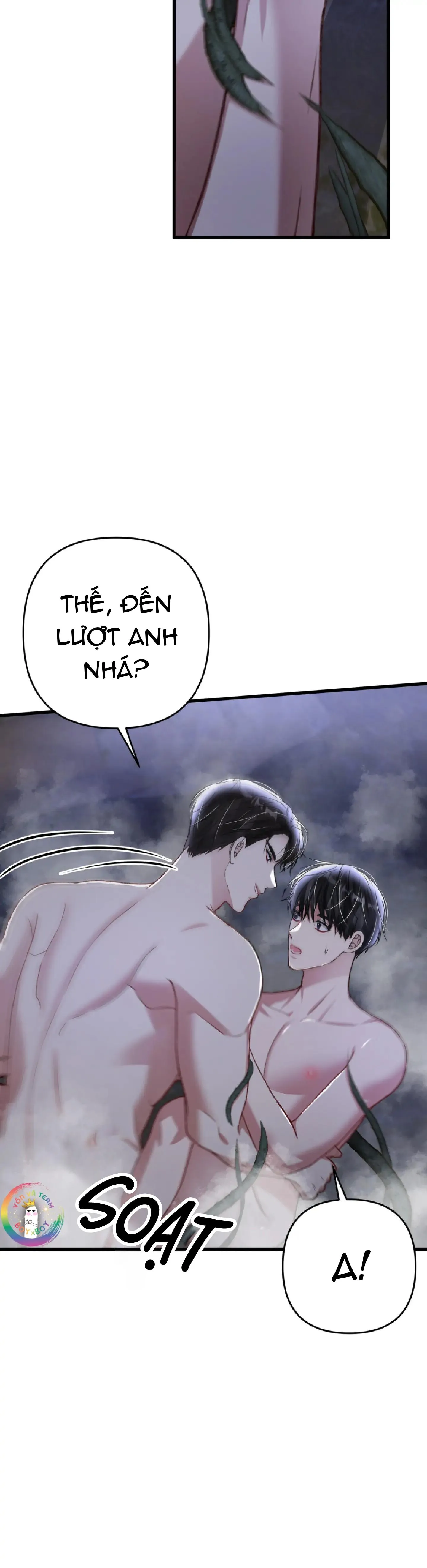 Cuộc Sống Thường Nhật Của Trị Liệu Viên Hạng B (END) Chapter 63 Trang 16