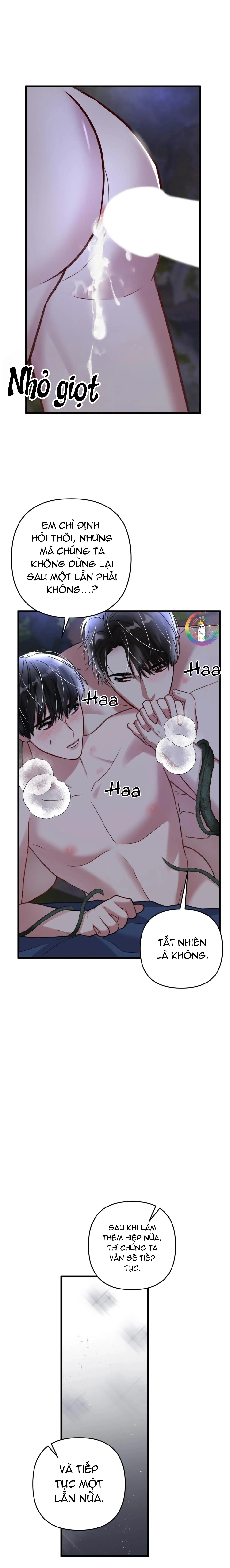 Cuộc Sống Thường Nhật Của Trị Liệu Viên Hạng B (END) Chapter 63 Trang 27