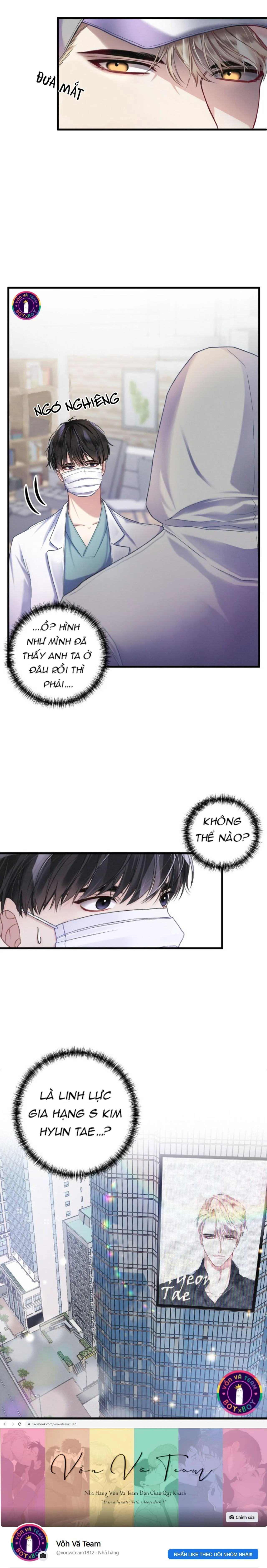 Cuộc Sống Thường Nhật Của Trị Liệu Viên Hạng B (END) Chapter 1 Trang 31