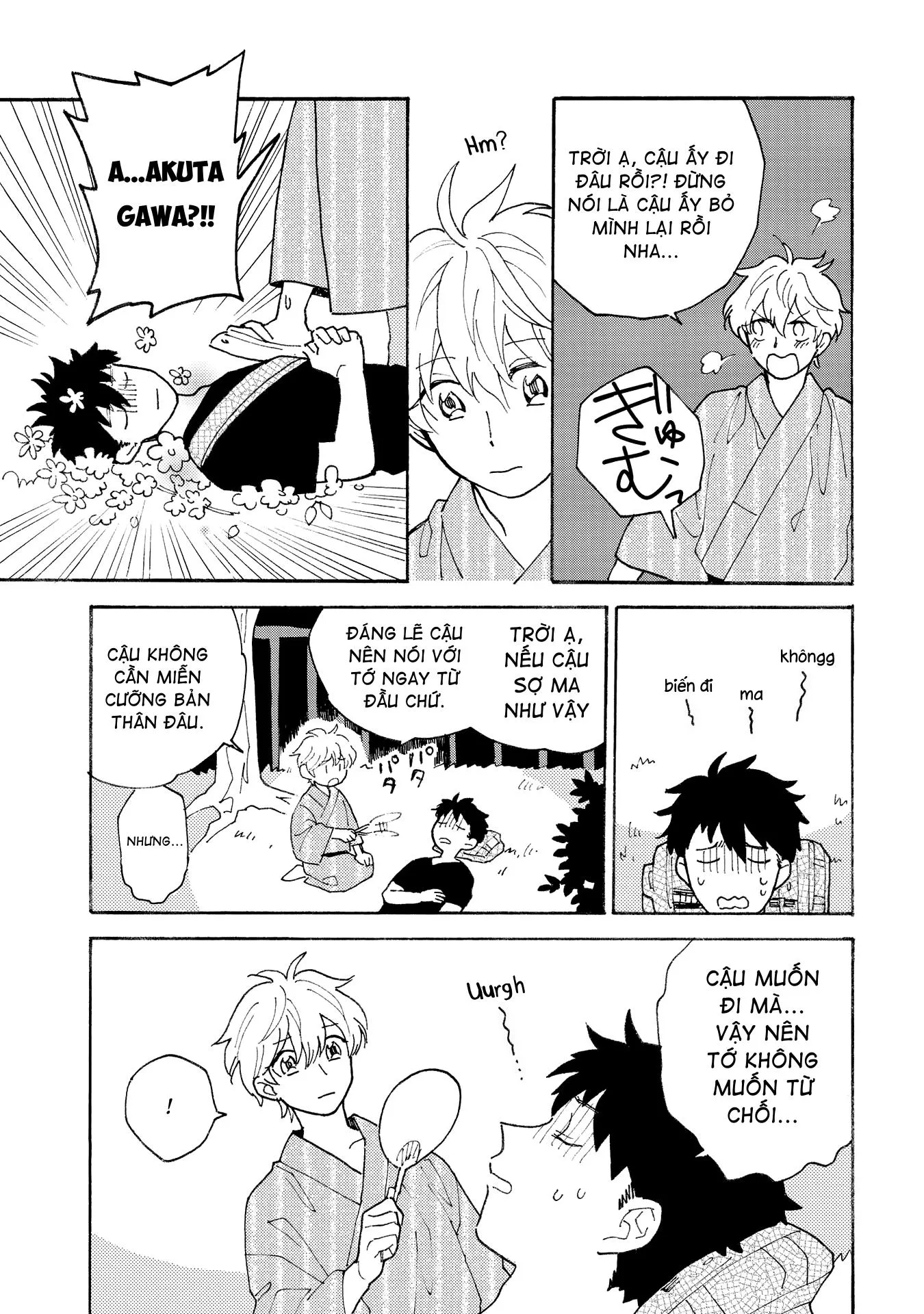 Cuộc Sống Tồi Tệ Chapter 2 Trang 5