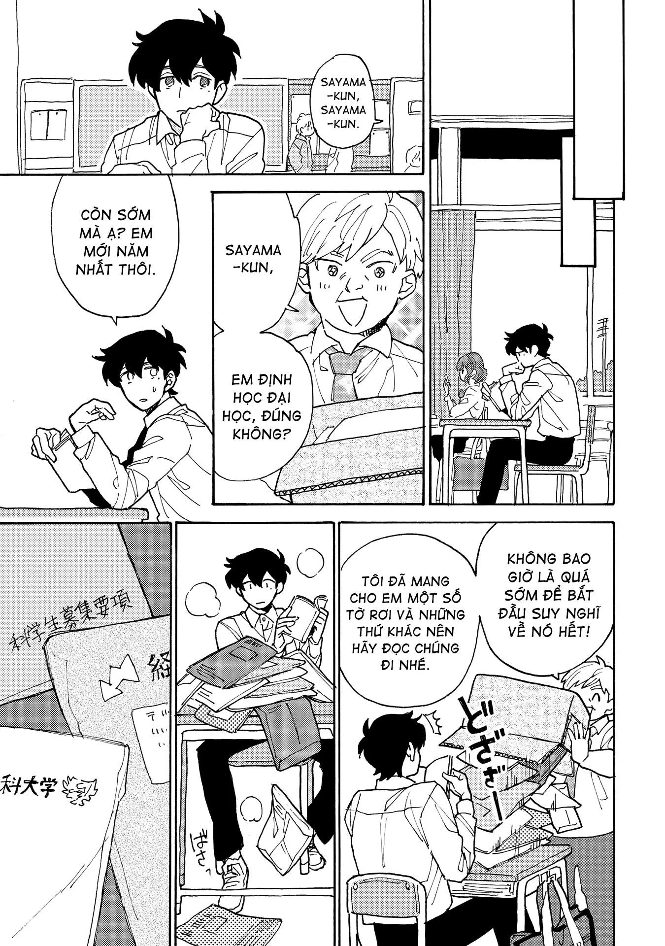 Cuộc Sống Tồi Tệ Chapter 3 Trang 19