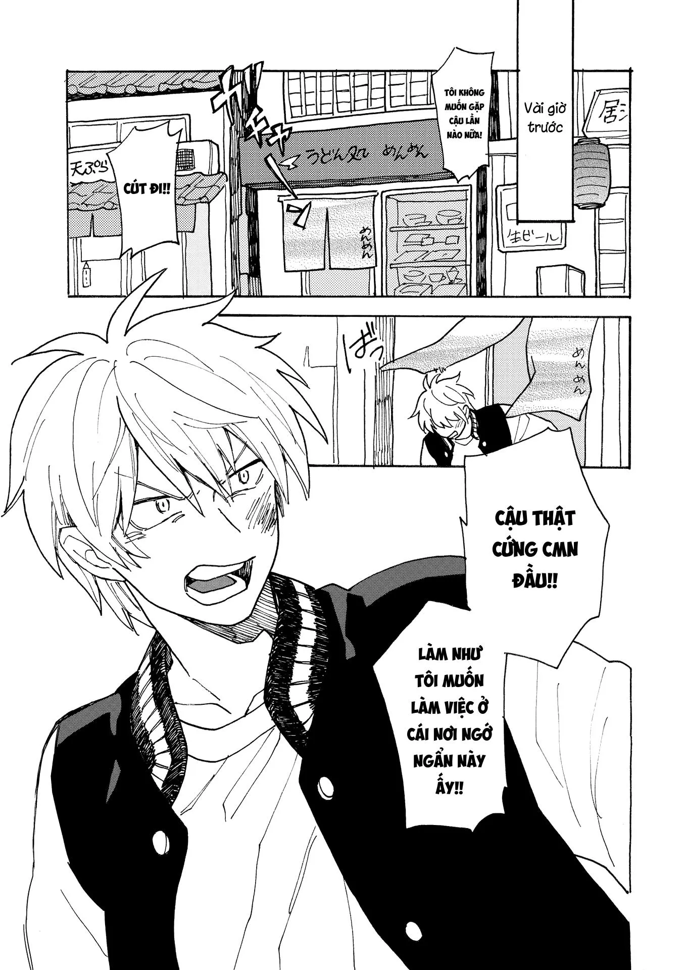 Cuộc Sống Tồi Tệ Chapter 4 Trang 8