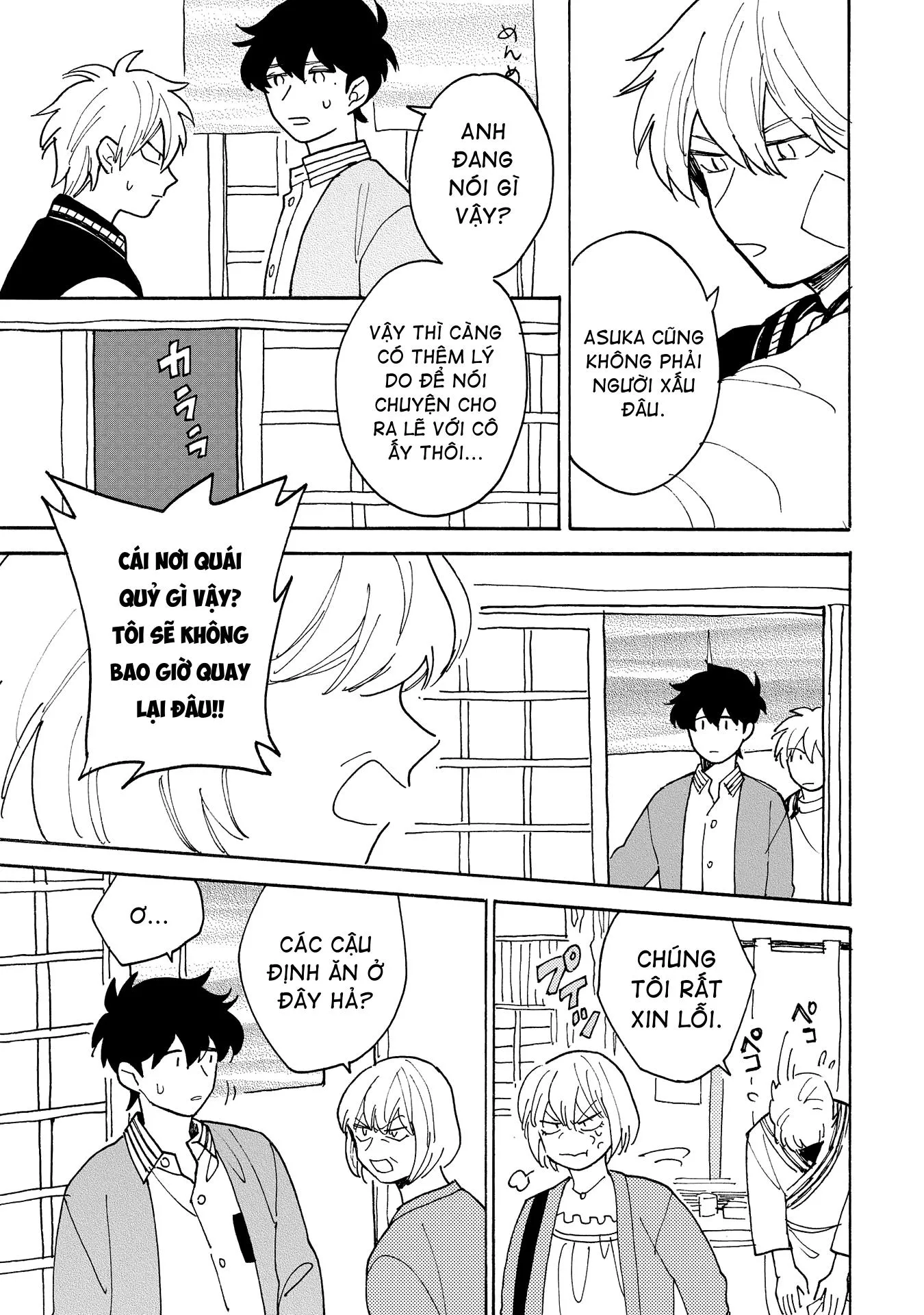 Cuộc Sống Tồi Tệ Chapter 4 Trang 28