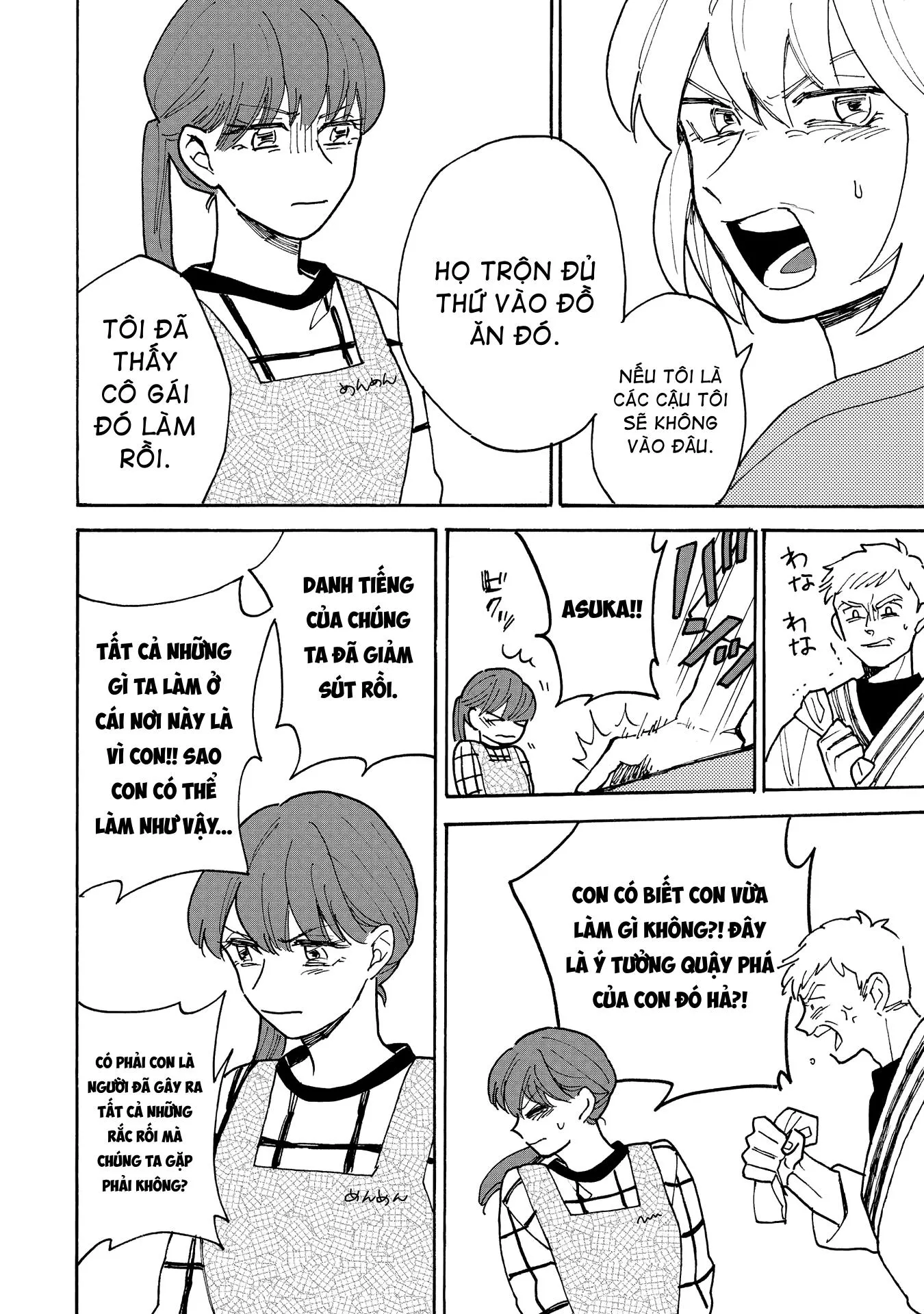 Cuộc Sống Tồi Tệ Chapter 4 Trang 29