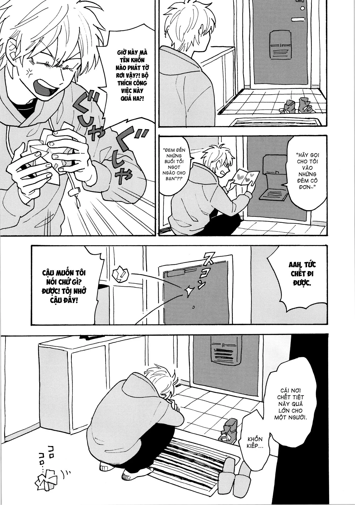 Cuộc Sống Tồi Tệ Chapter 6 Trang 13