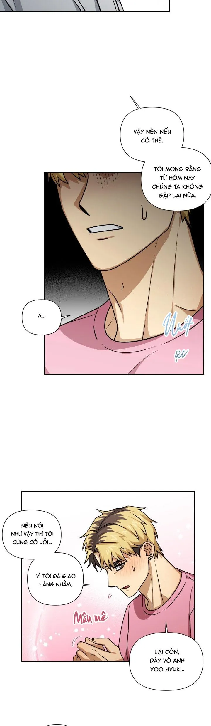 (ABO) CUỘC TẤN CÔNG CỦA SỮA Chapter 2 Trang 15