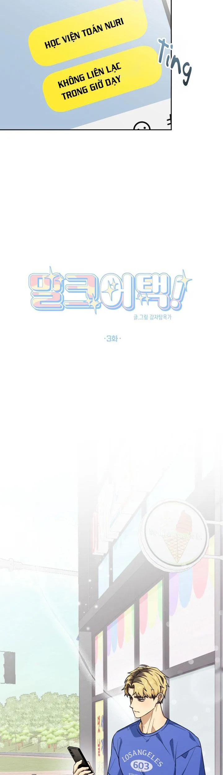 (ABO) CUỘC TẤN CÔNG CỦA SỮA Chapter 3 Trang 3