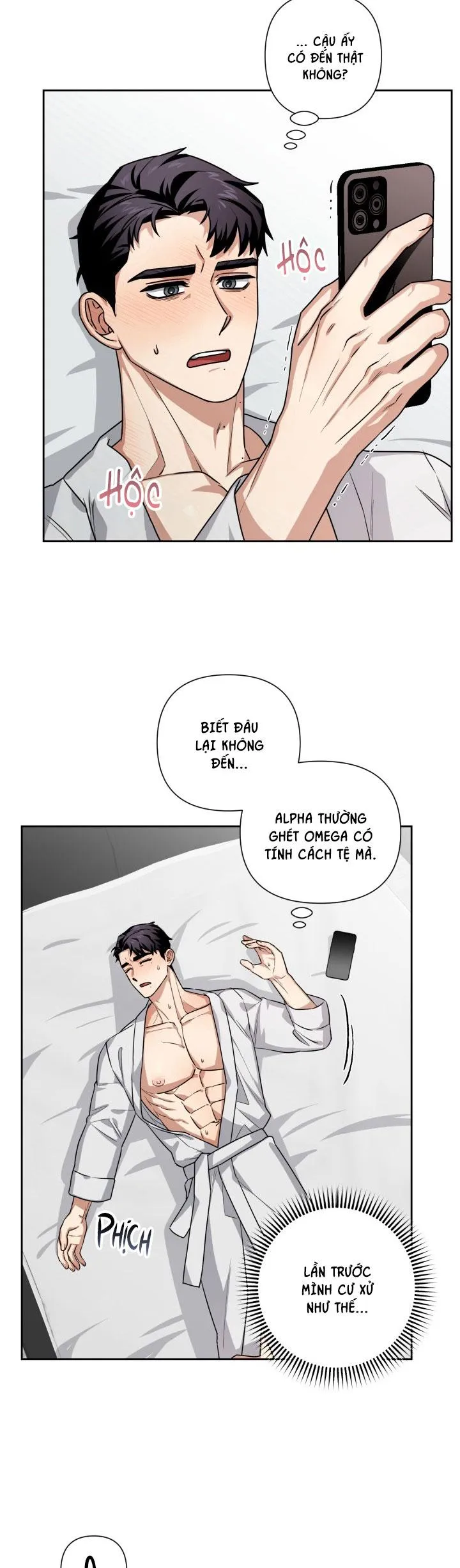 (ABO) CUỘC TẤN CÔNG CỦA SỮA Chapter 3 Trang 33