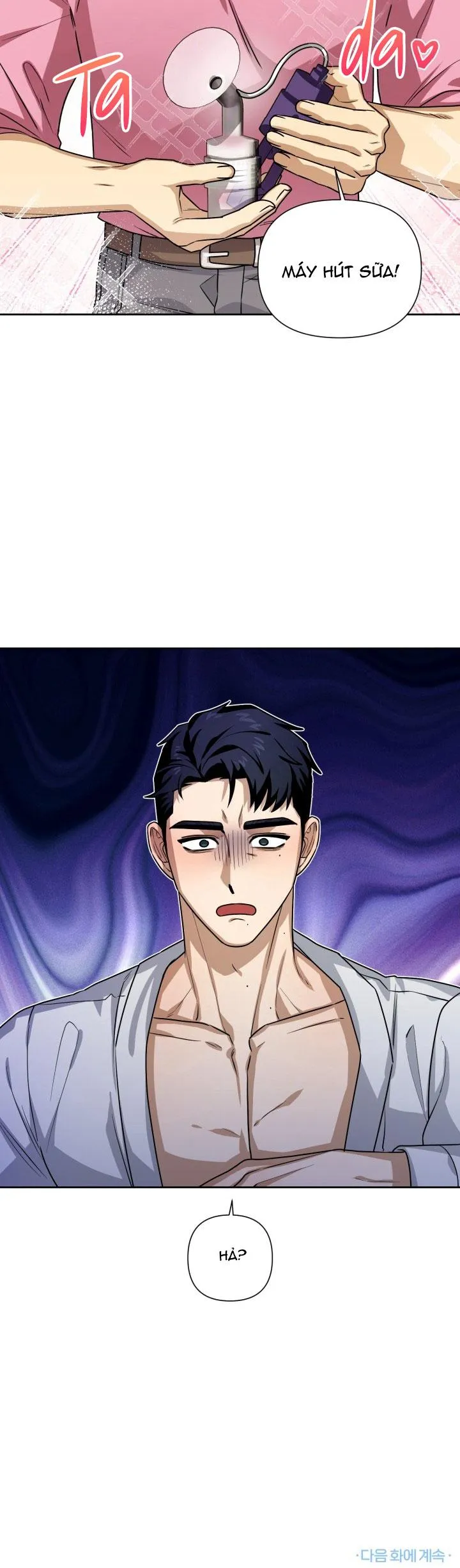 (ABO) CUỘC TẤN CÔNG CỦA SỮA Chapter 3 Trang 38