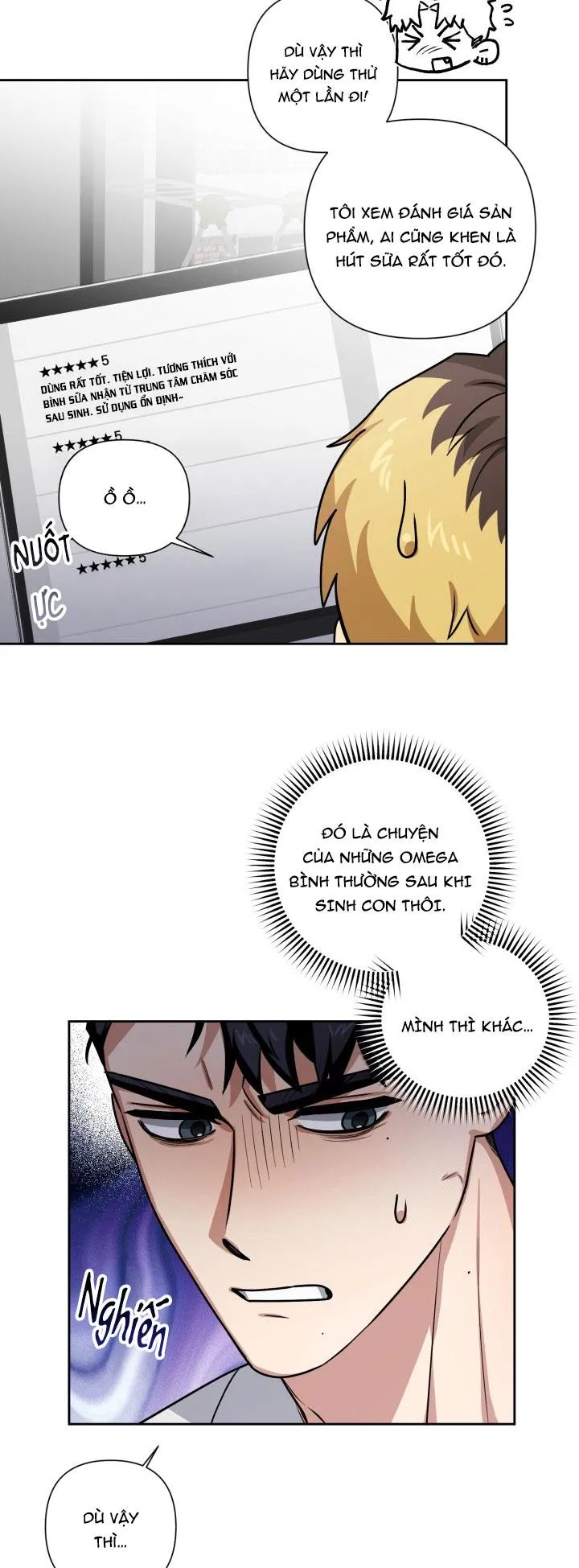 (ABO) CUỘC TẤN CÔNG CỦA SỮA Chapter 4 Trang 6
