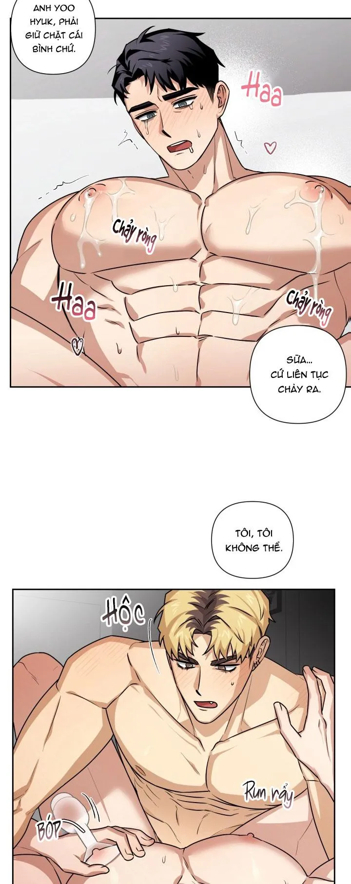 (ABO) CUỘC TẤN CÔNG CỦA SỮA Chapter 4 Trang 12