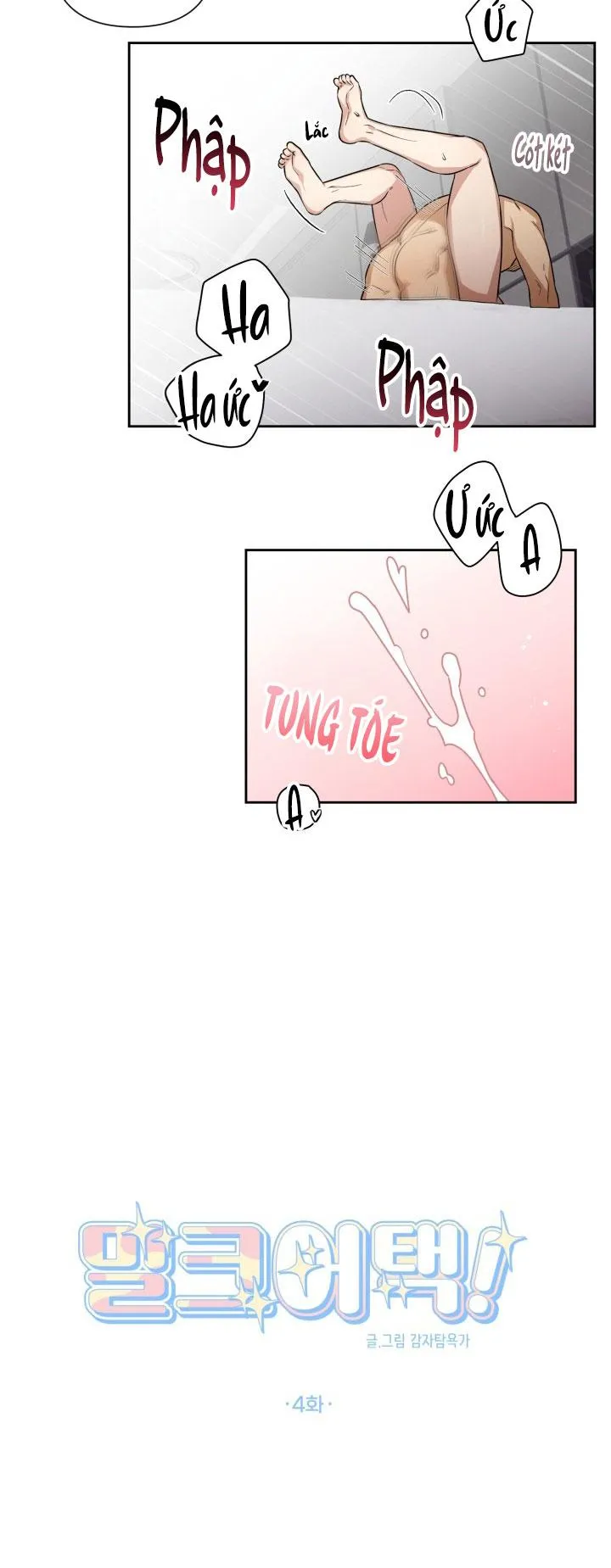 (ABO) CUỘC TẤN CÔNG CỦA SỮA Chapter 4 Trang 21