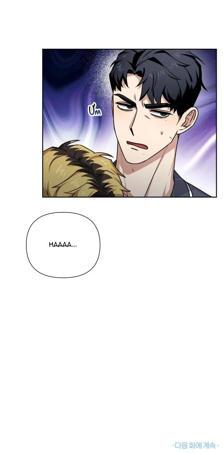 (ABO) CUỘC TẤN CÔNG CỦA SỮA Chapter 4 Trang 38