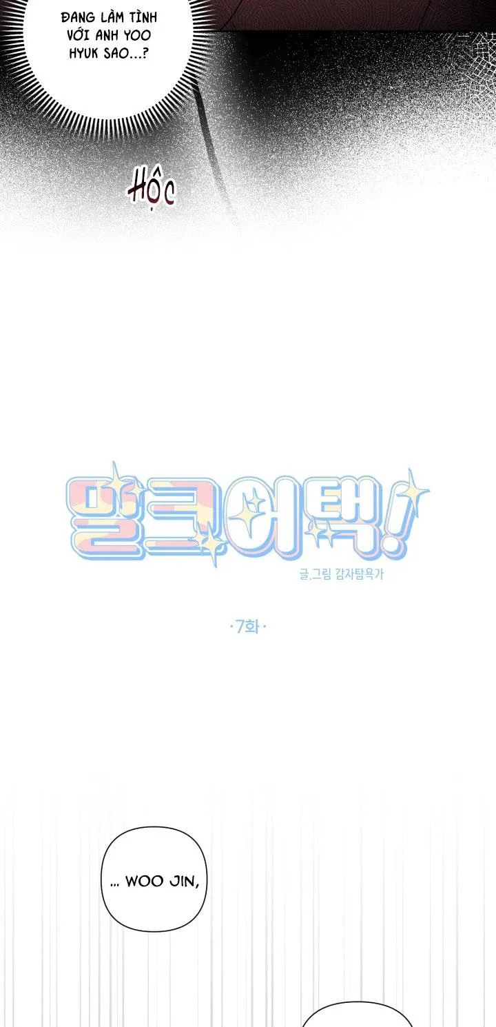 (ABO) CUỘC TẤN CÔNG CỦA SỮA Chapter 7 Trang 4