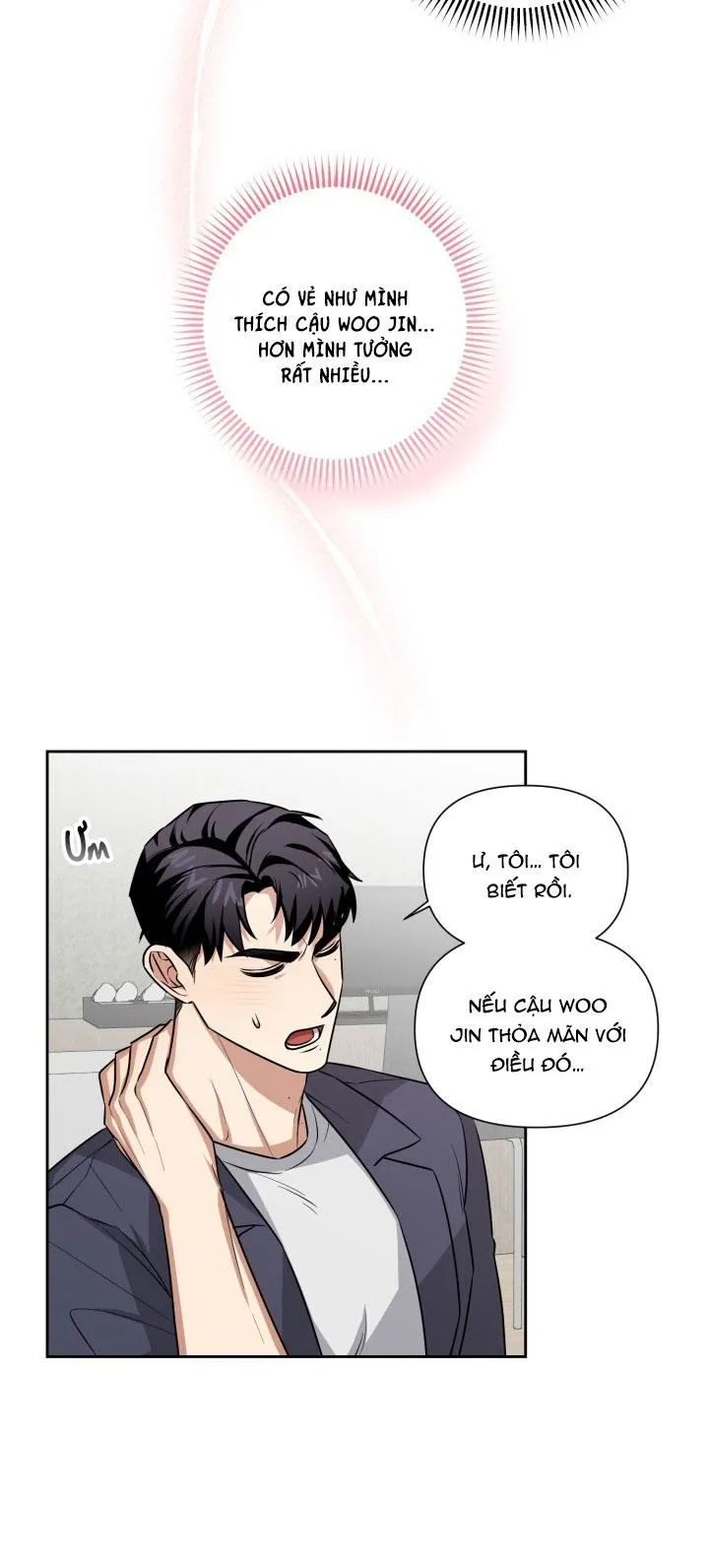 (ABO) CUỘC TẤN CÔNG CỦA SỮA Chapter 7 Trang 32