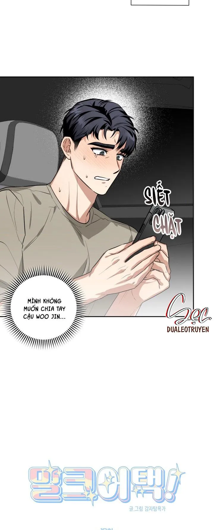 (ABO) CUỘC TẤN CÔNG CỦA SỮA Chapter 10 Trang 21