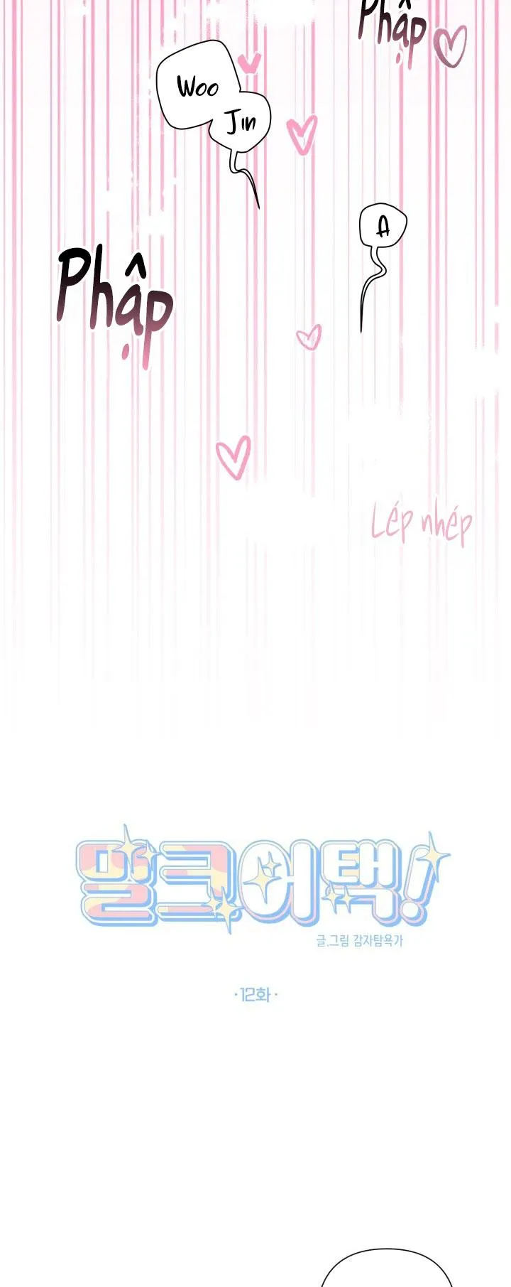 (ABO) CUỘC TẤN CÔNG CỦA SỮA Chapter 12 Trang 27