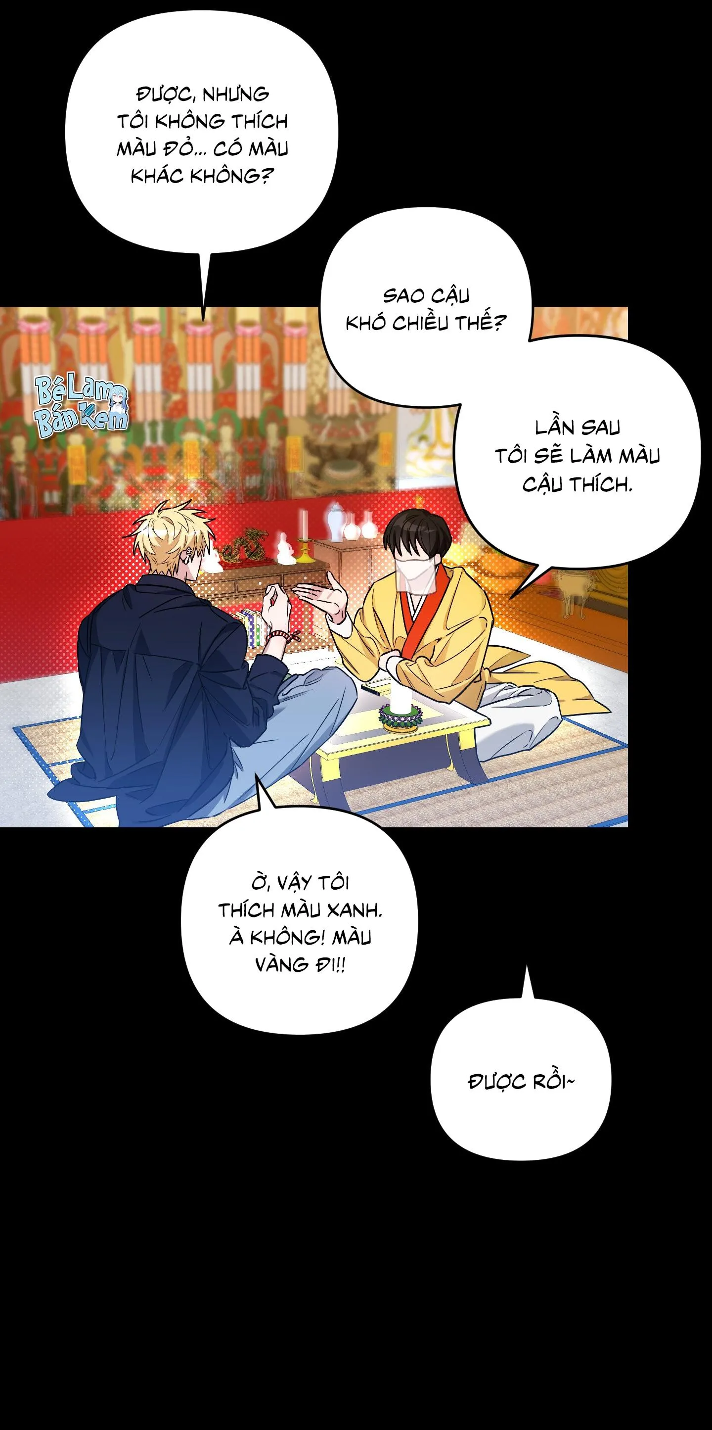 Cuộc tình gian dối Chapter 2 Trang 31