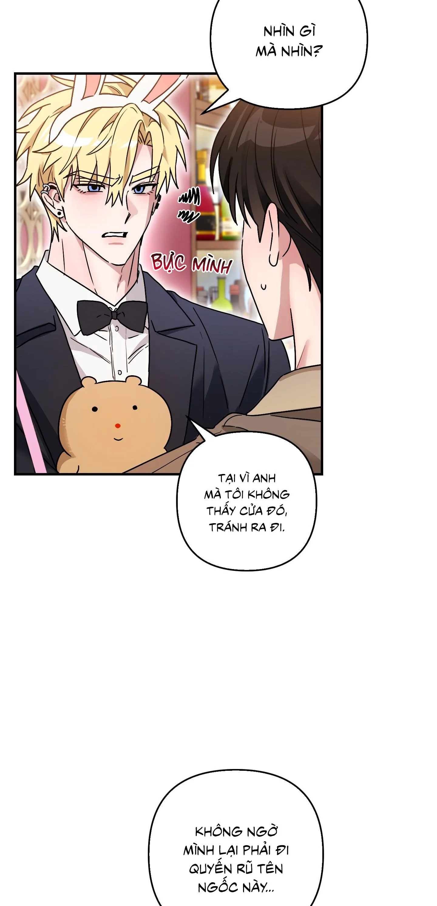 Cuộc tình gian dối Chapter 4 Trang 7