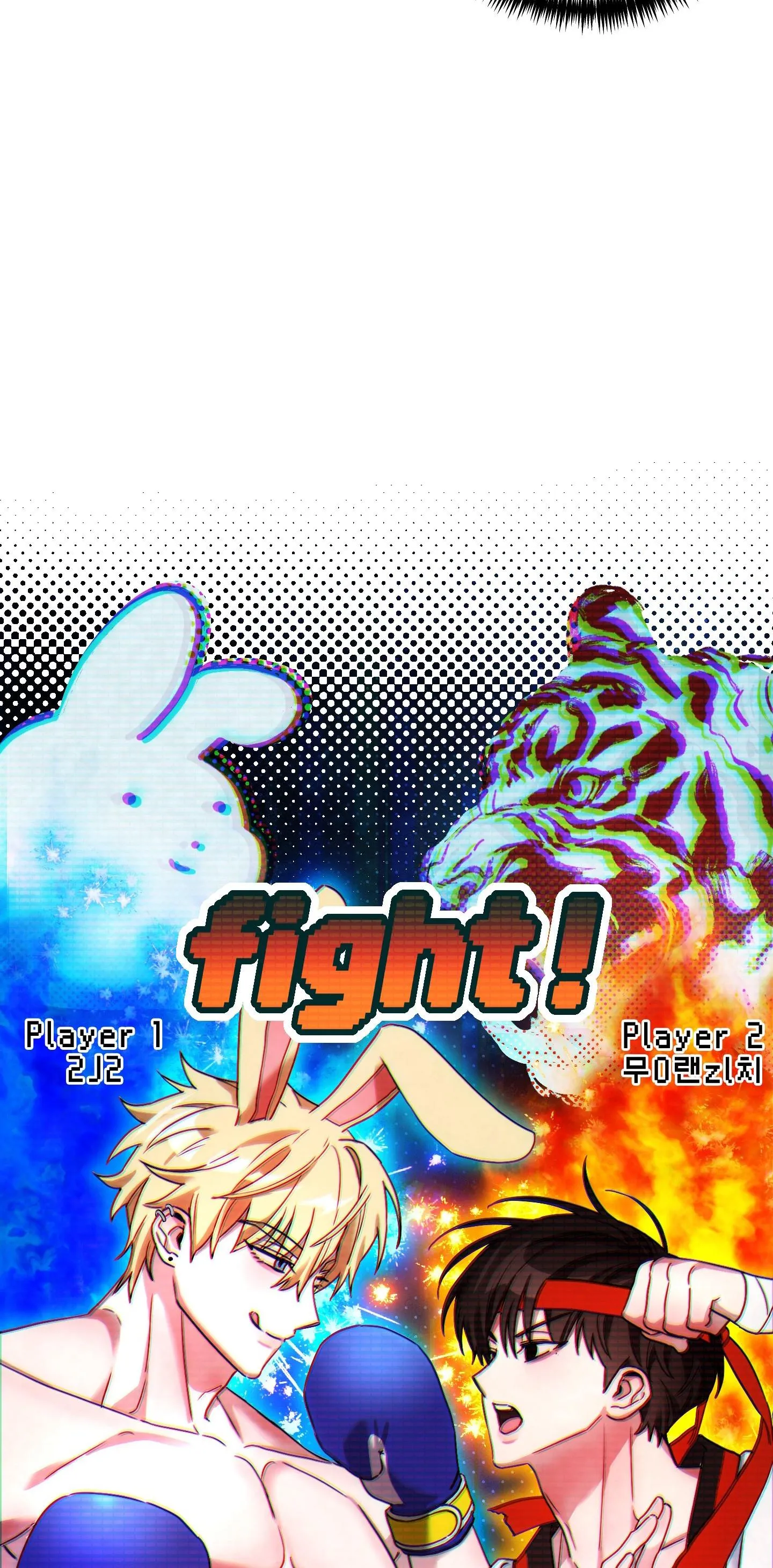 Cuộc tình gian dối Chapter 4 Trang 19