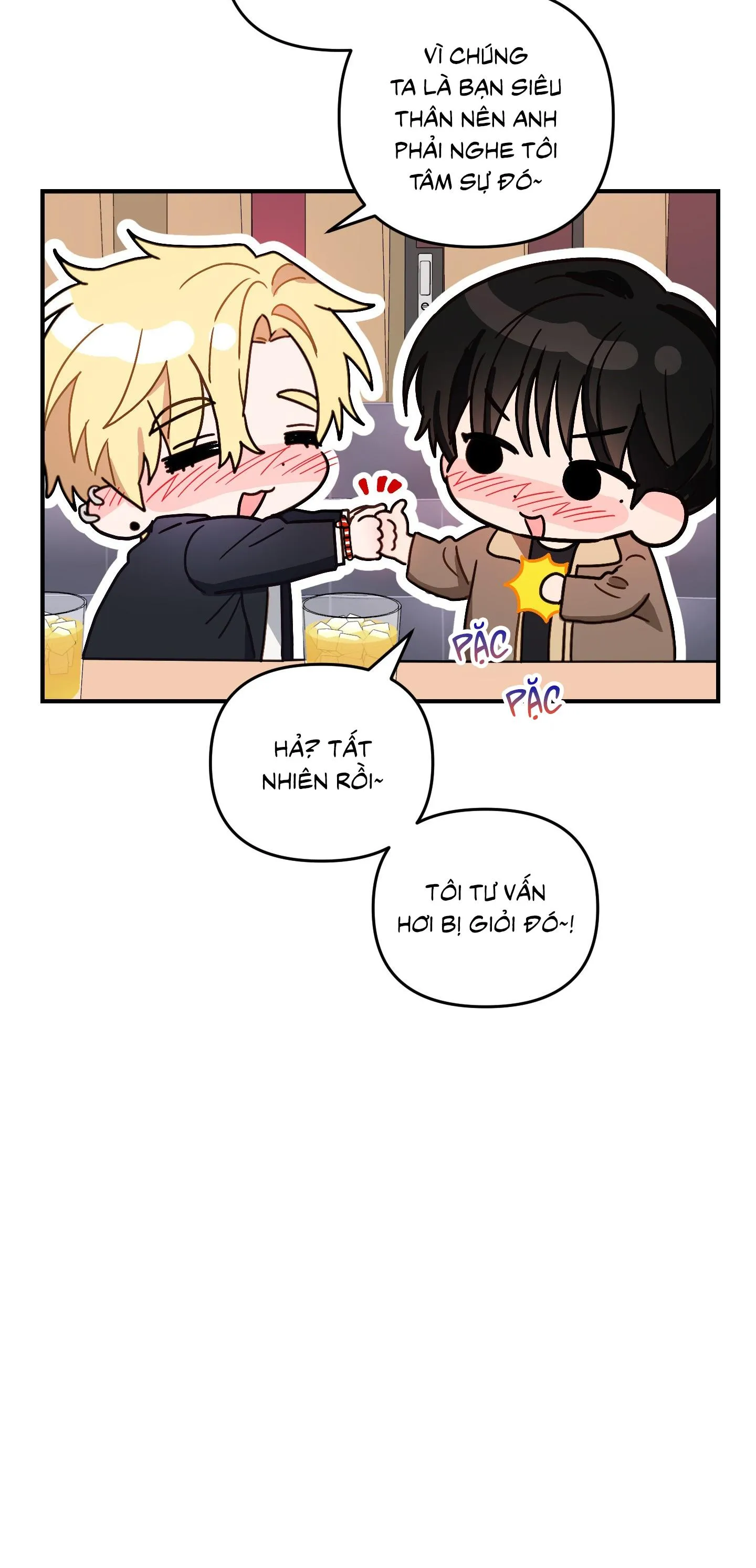 Cuộc tình gian dối Chapter 5 Trang 21