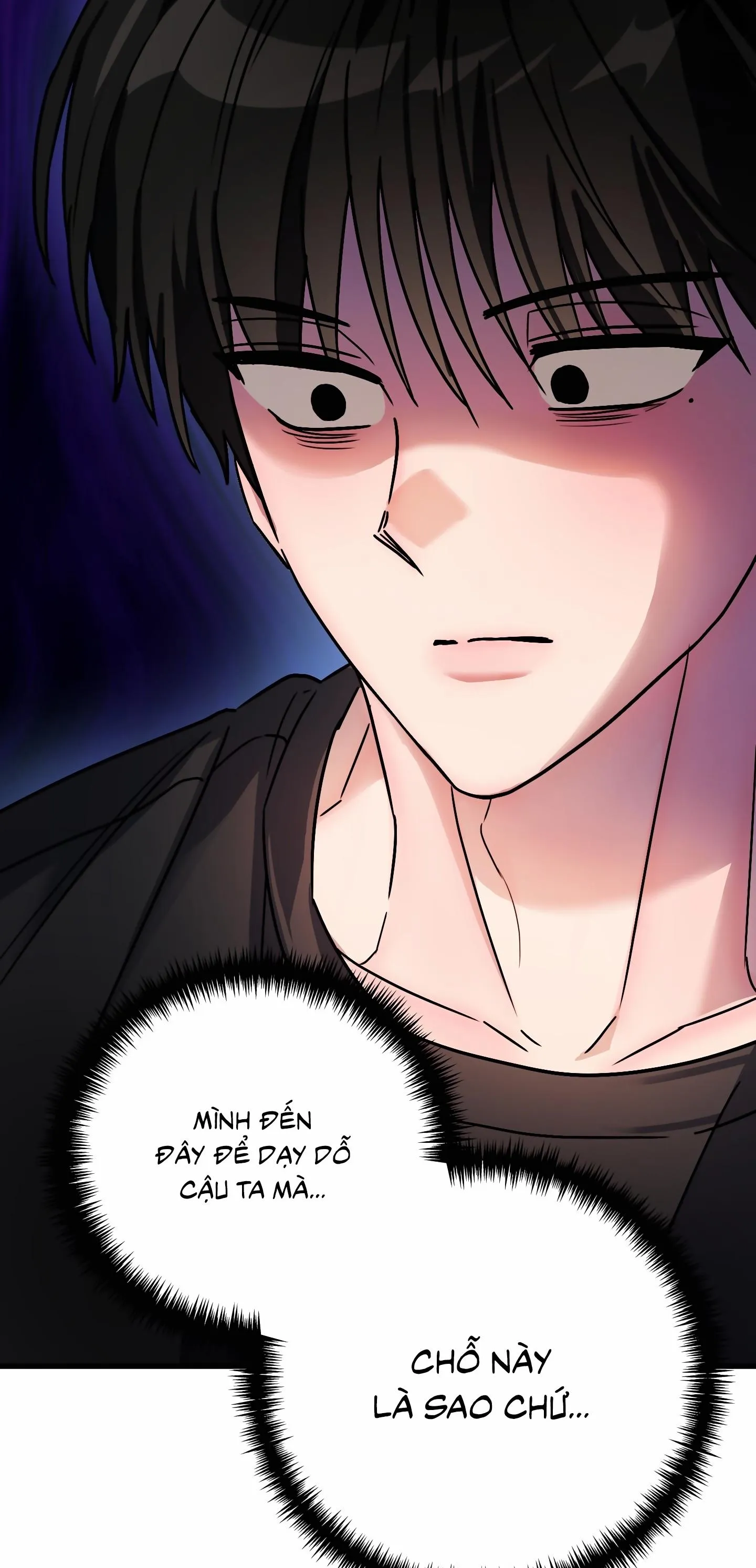 Cuộc tình gian dối Chapter 6 Trang 7