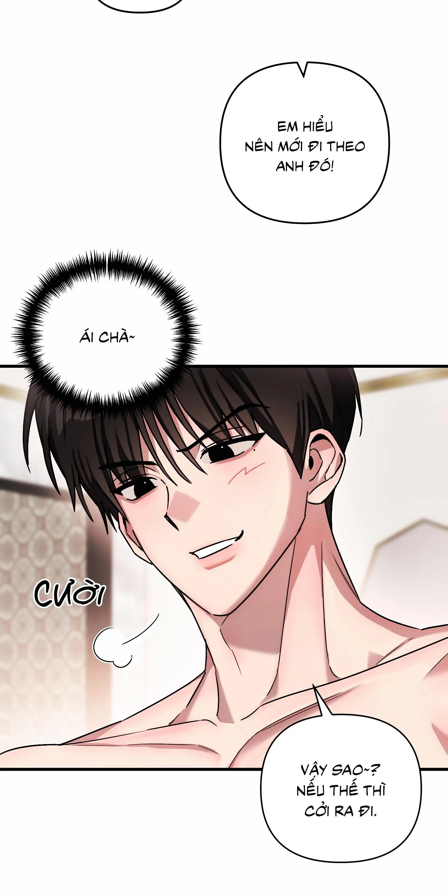 Cuộc tình gian dối Chapter 6 Trang 17