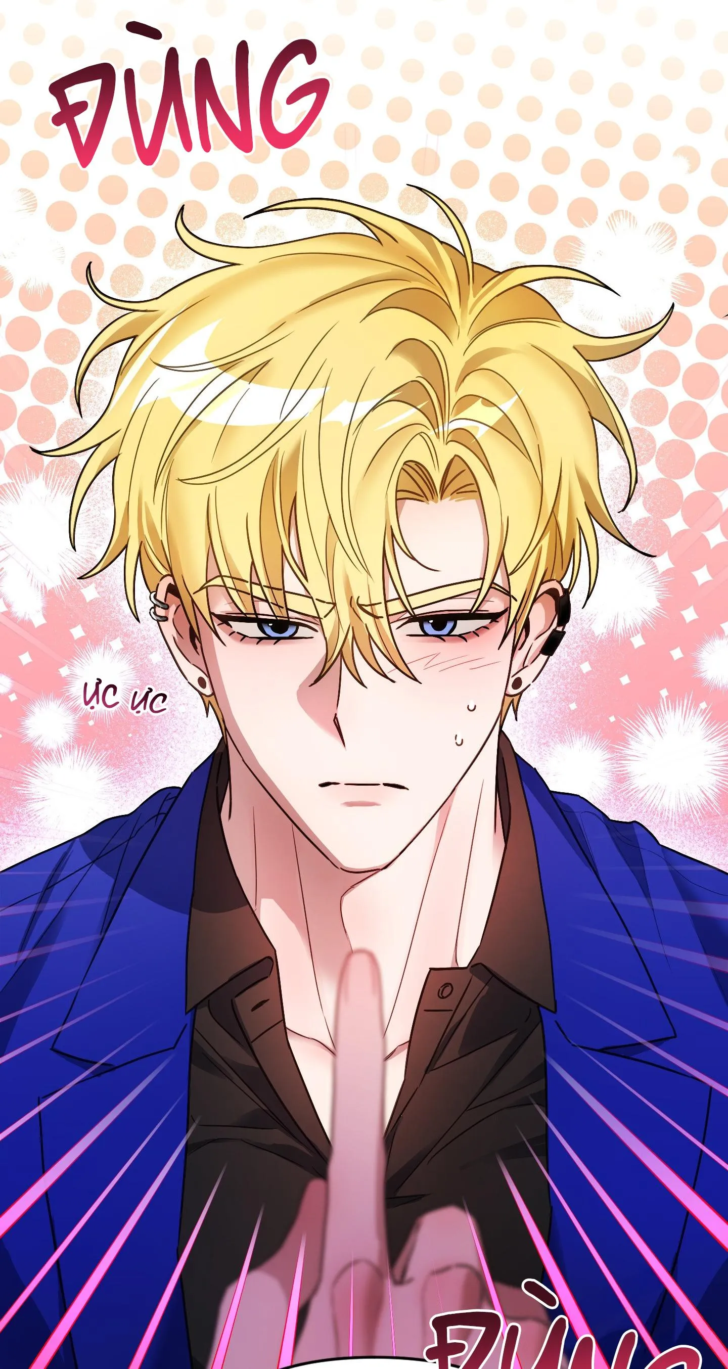 Cuộc tình gian dối Chapter 1 Trang 52