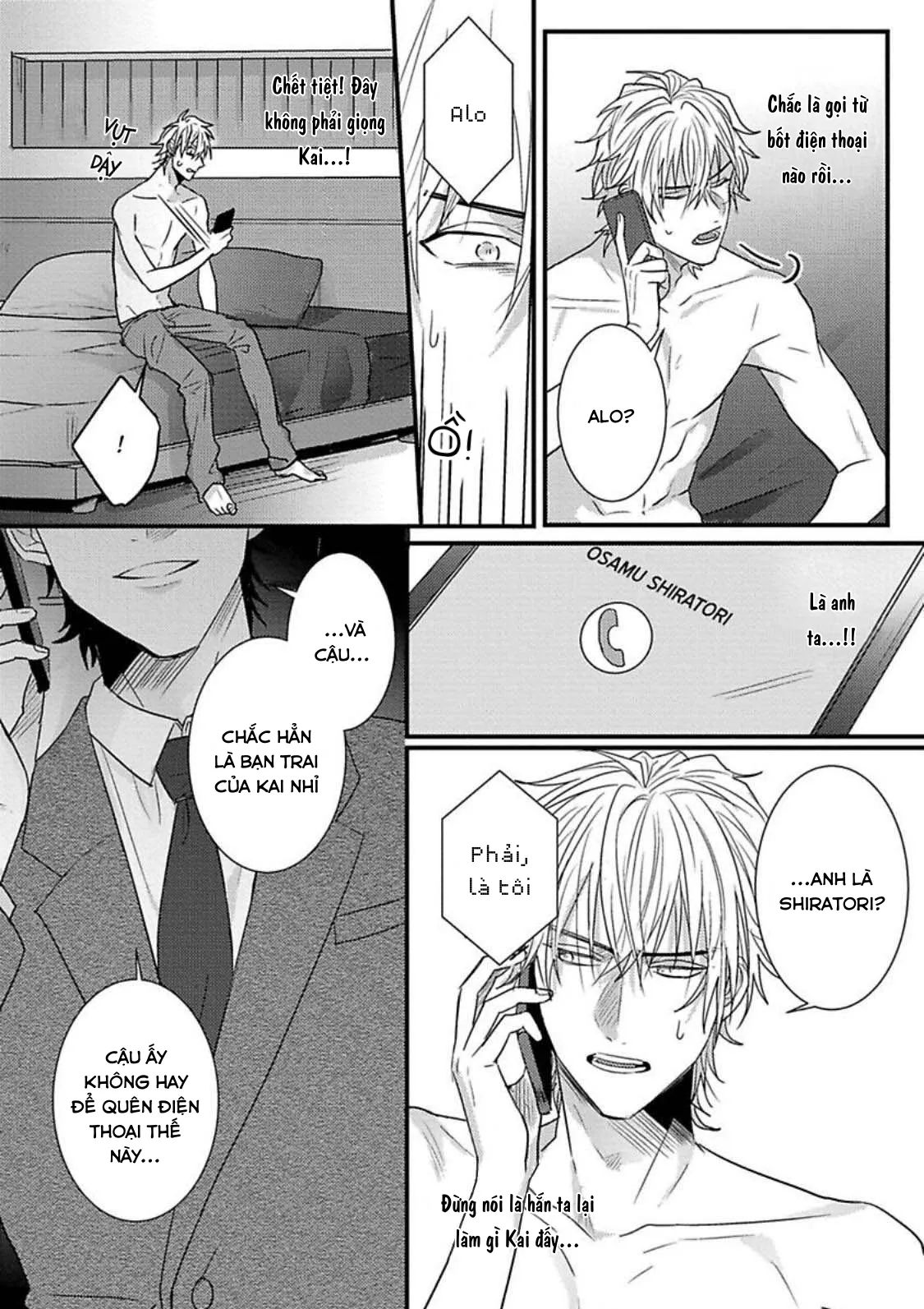 Cuộc Tình Trớ Trêu Của Chàng Diễn Viên AV Chapter 6 Trang 3