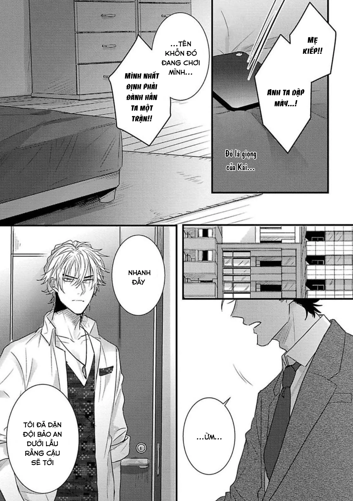 Cuộc Tình Trớ Trêu Của Chàng Diễn Viên AV Chapter 6 Trang 6