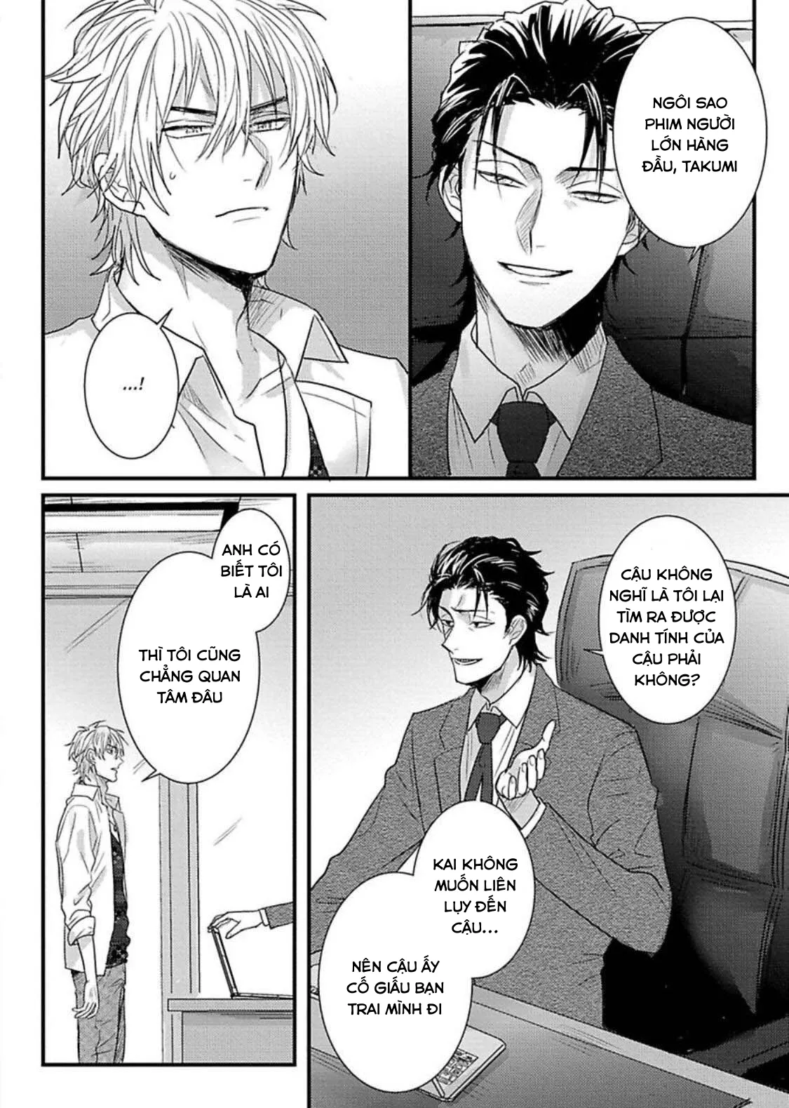 Cuộc Tình Trớ Trêu Của Chàng Diễn Viên AV Chapter 6 Trang 7