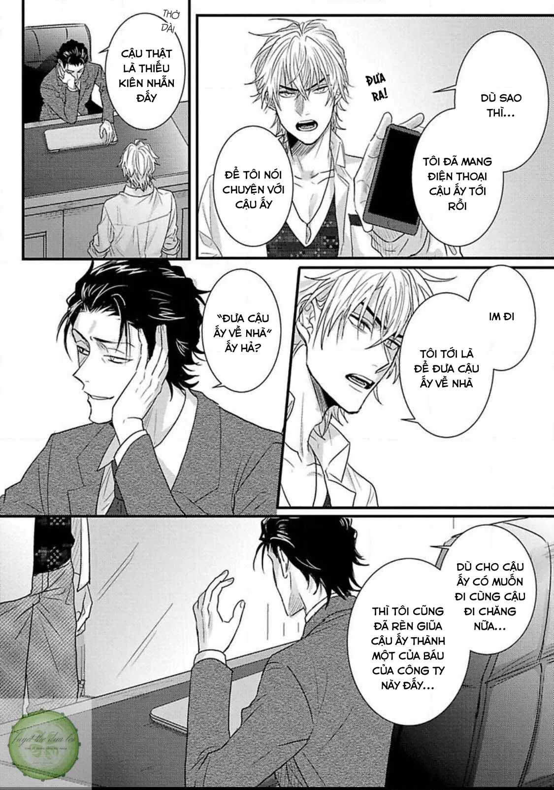 Cuộc Tình Trớ Trêu Của Chàng Diễn Viên AV Chapter 6 Trang 8