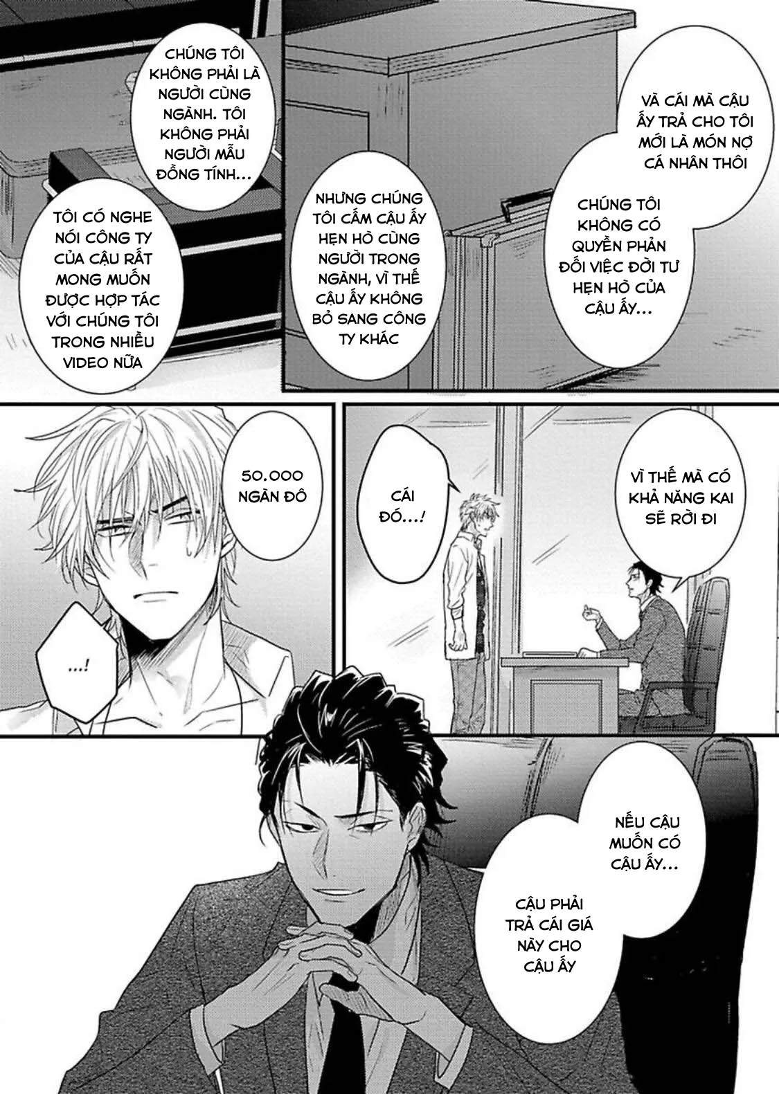 Cuộc Tình Trớ Trêu Của Chàng Diễn Viên AV Chapter 6 Trang 9