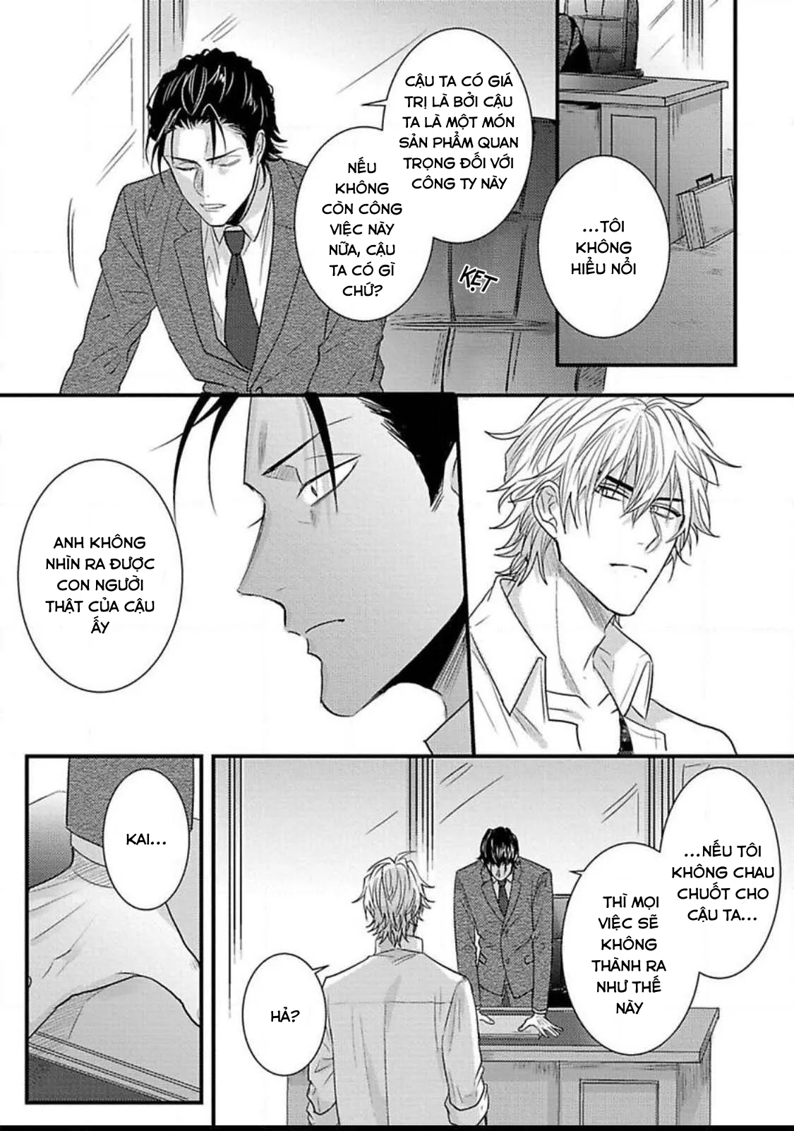 Cuộc Tình Trớ Trêu Của Chàng Diễn Viên AV Chapter 6 Trang 12