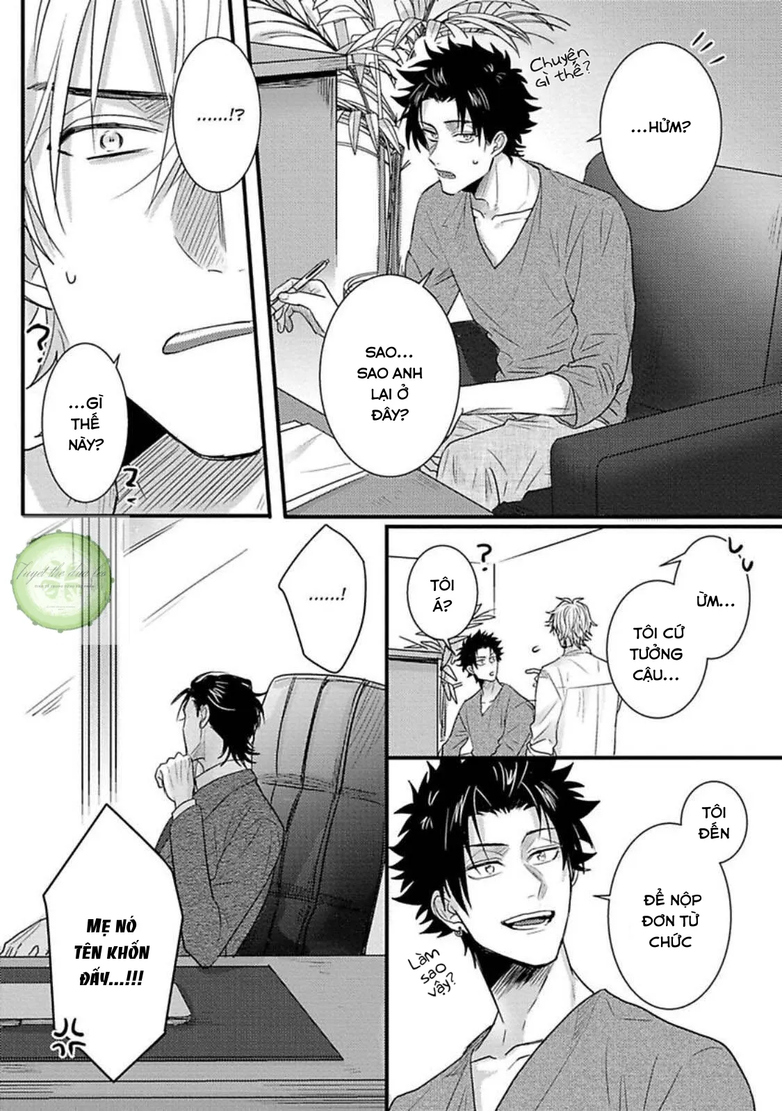 Cuộc Tình Trớ Trêu Của Chàng Diễn Viên AV Chapter 6 Trang 14