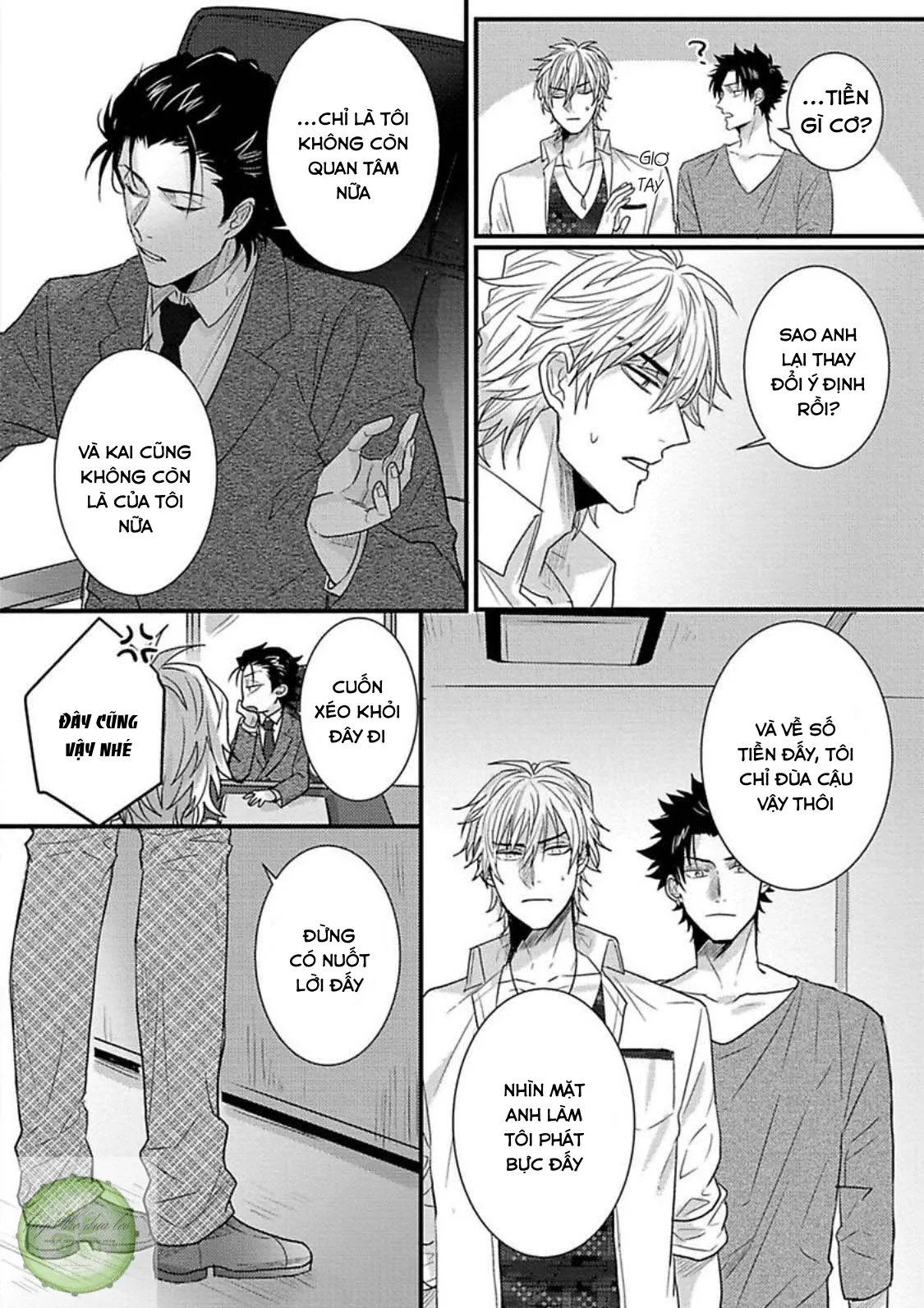 Cuộc Tình Trớ Trêu Của Chàng Diễn Viên AV Chapter 6 Trang 17