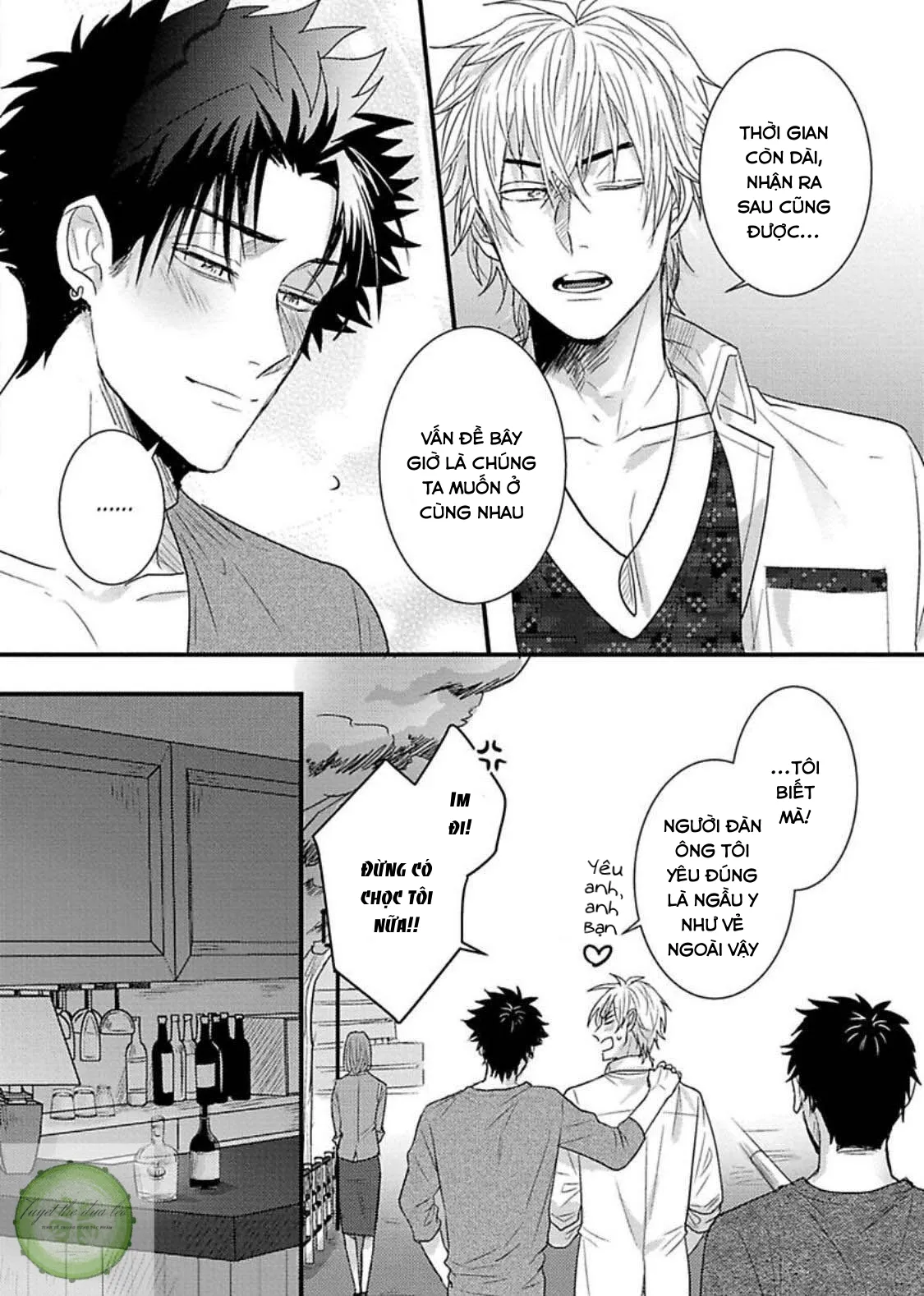 Cuộc Tình Trớ Trêu Của Chàng Diễn Viên AV Chapter 6 Trang 23