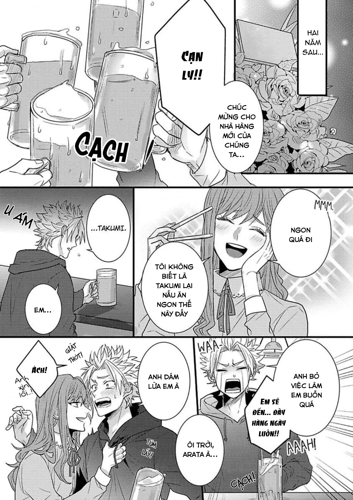 Cuộc Tình Trớ Trêu Của Chàng Diễn Viên AV Chapter 6 Trang 24