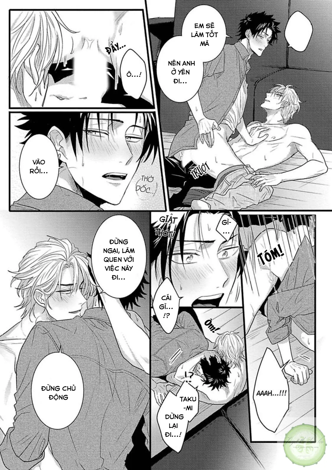 Cuộc Tình Trớ Trêu Của Chàng Diễn Viên AV Chapter 6 Trang 32