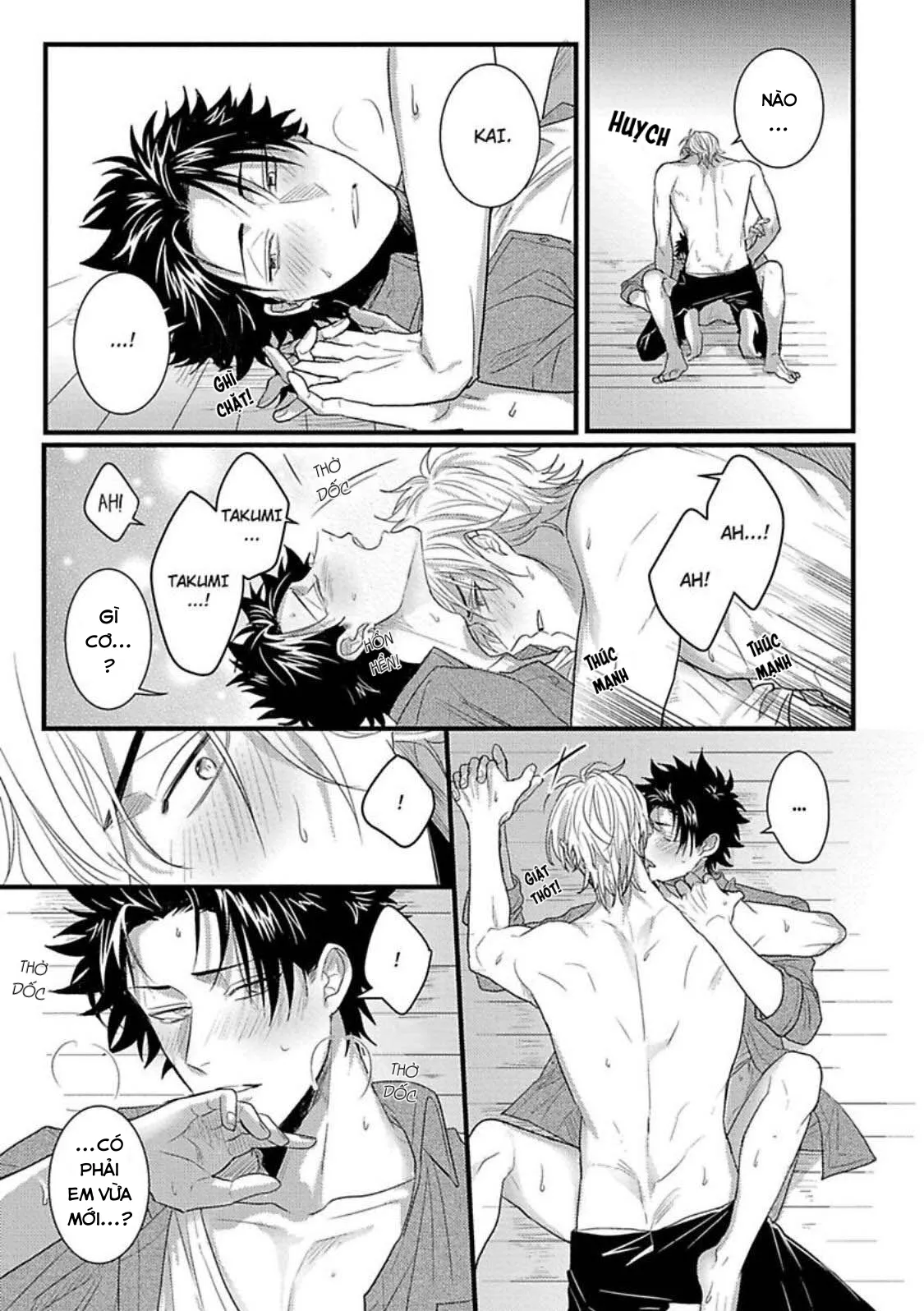 Cuộc Tình Trớ Trêu Của Chàng Diễn Viên AV Chapter 6 Trang 34