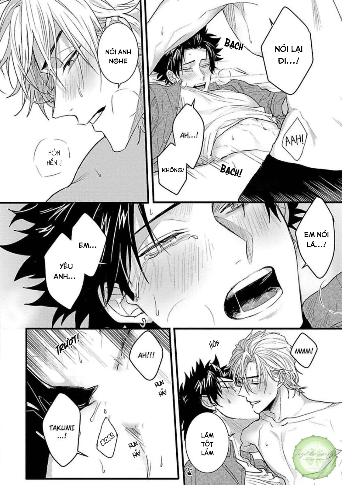 Cuộc Tình Trớ Trêu Của Chàng Diễn Viên AV Chapter 6 Trang 35