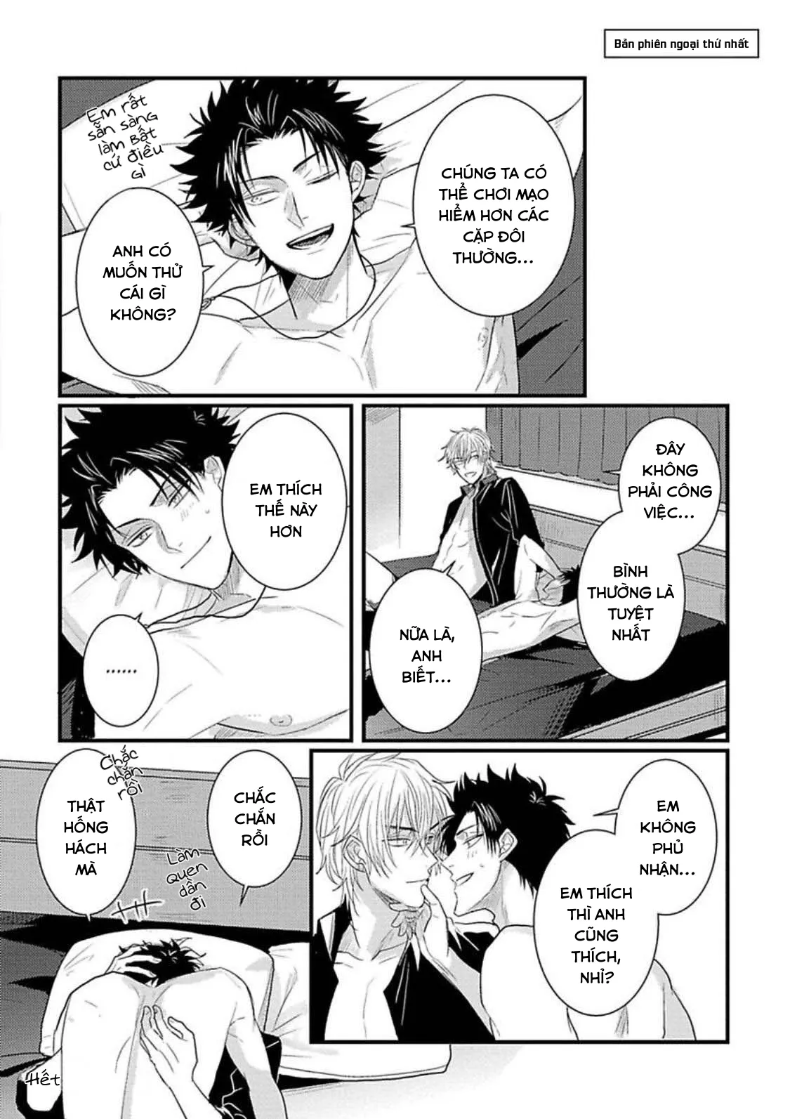 Cuộc Tình Trớ Trêu Của Chàng Diễn Viên AV Chapter 6 Trang 37