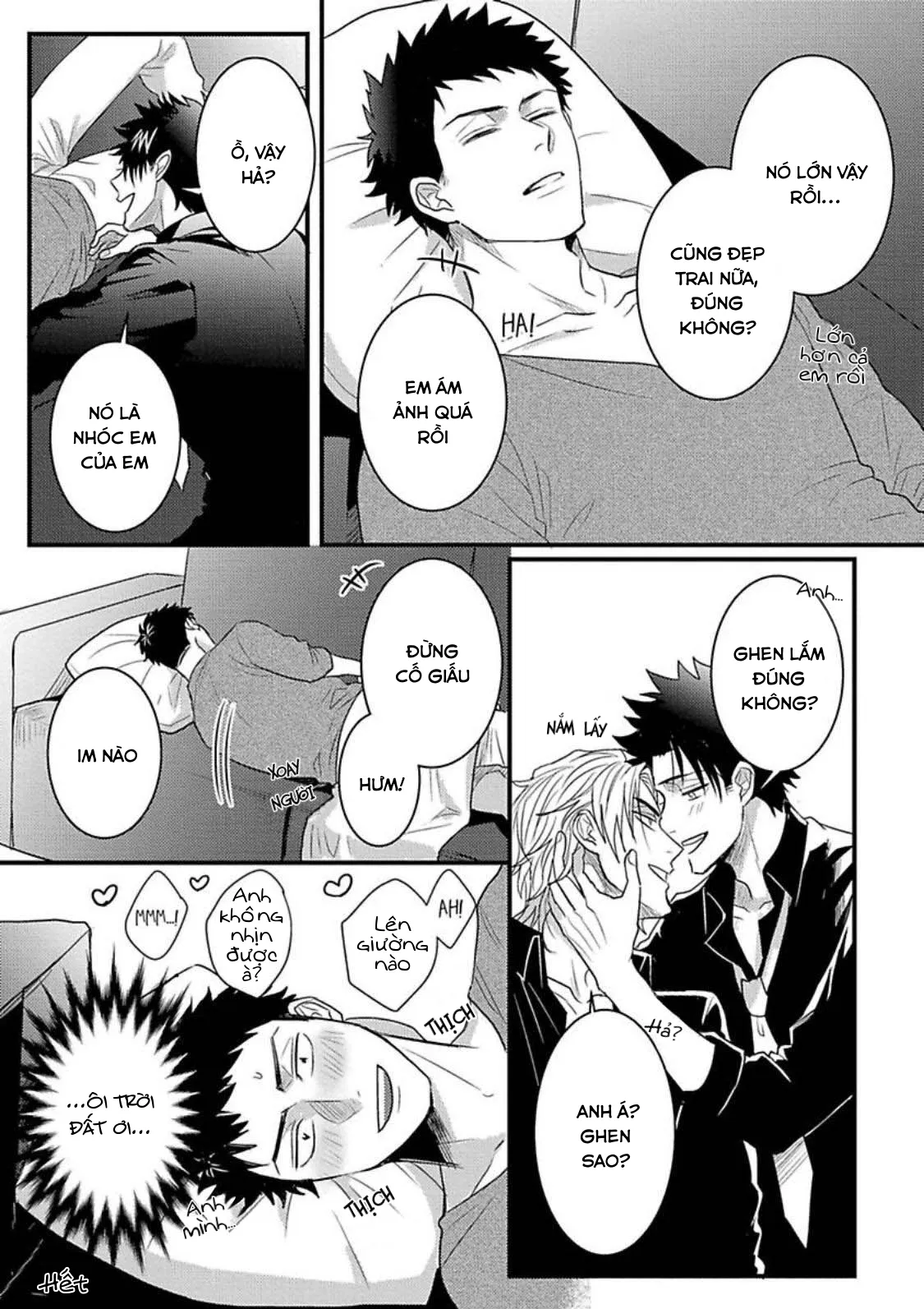 Cuộc Tình Trớ Trêu Của Chàng Diễn Viên AV Chapter 6 Trang 39