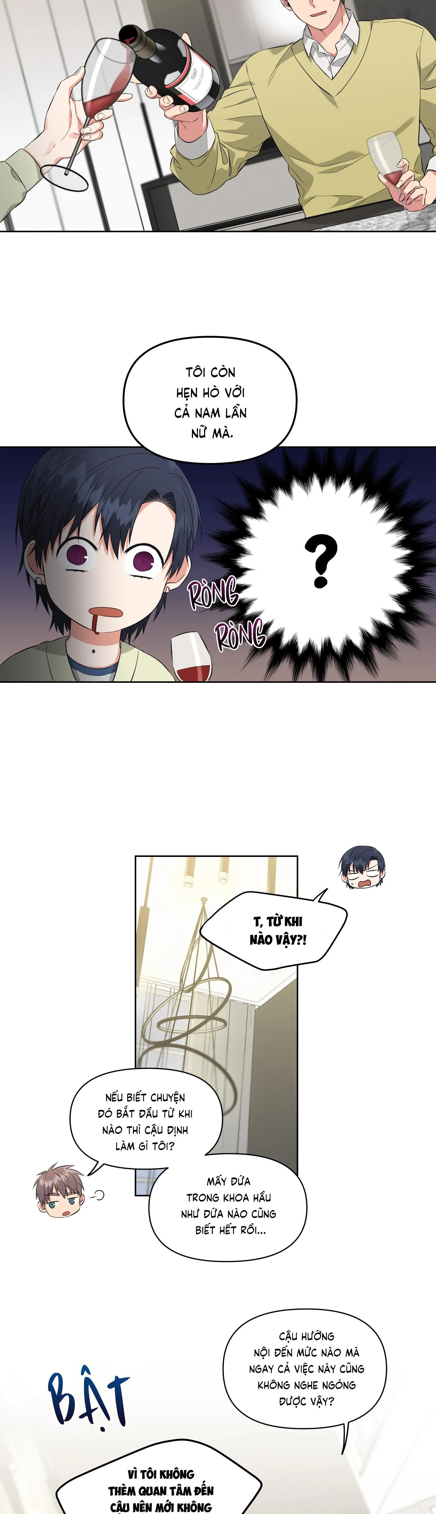 CUỘC TRÒ CHUYỆN CẦN THIẾT CỦA ĐÔI TA Chapter 2 Trang 12