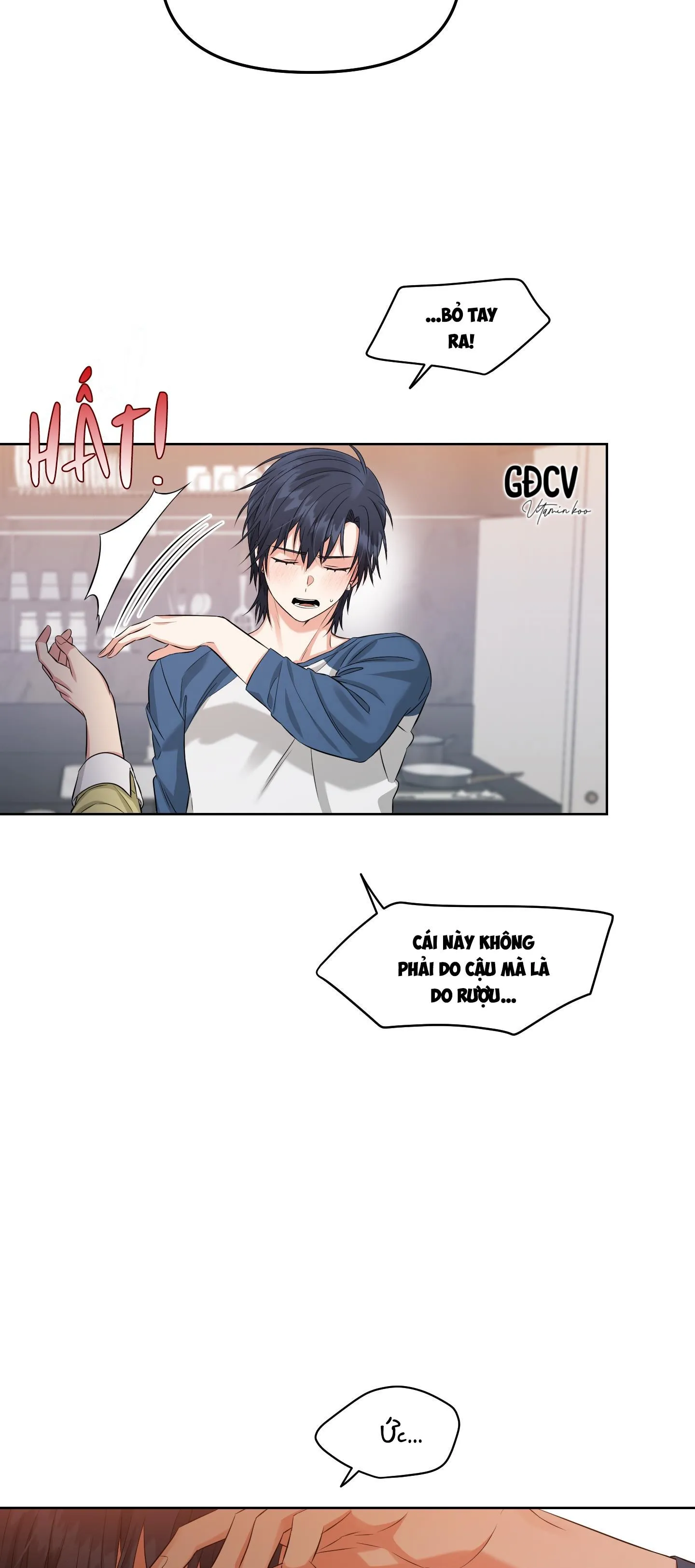 CUỘC TRÒ CHUYỆN CẦN THIẾT CỦA ĐÔI TA Chapter 2 Trang 26