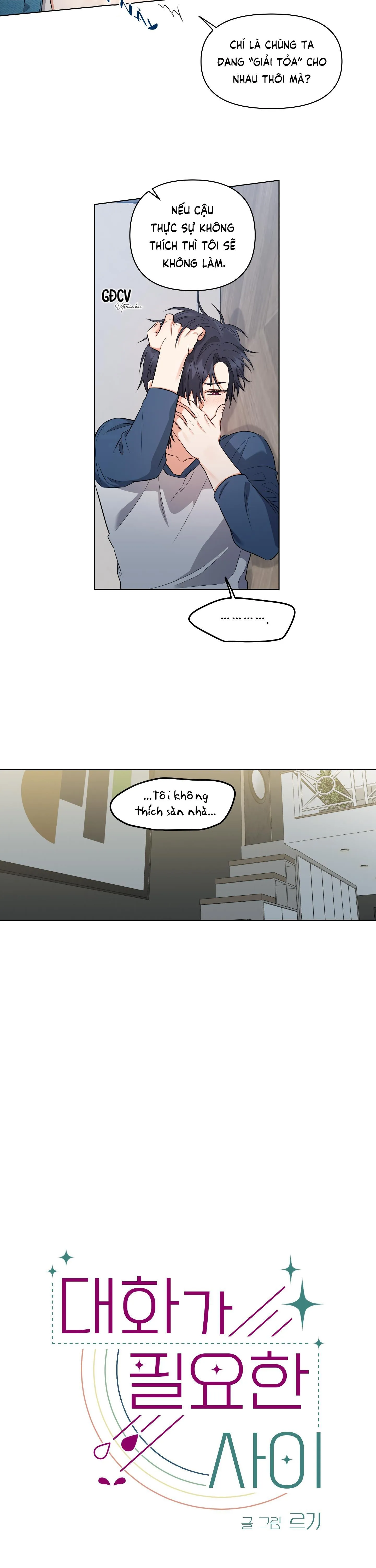 CUỘC TRÒ CHUYỆN CẦN THIẾT CỦA ĐÔI TA Chapter 3 Trang 6