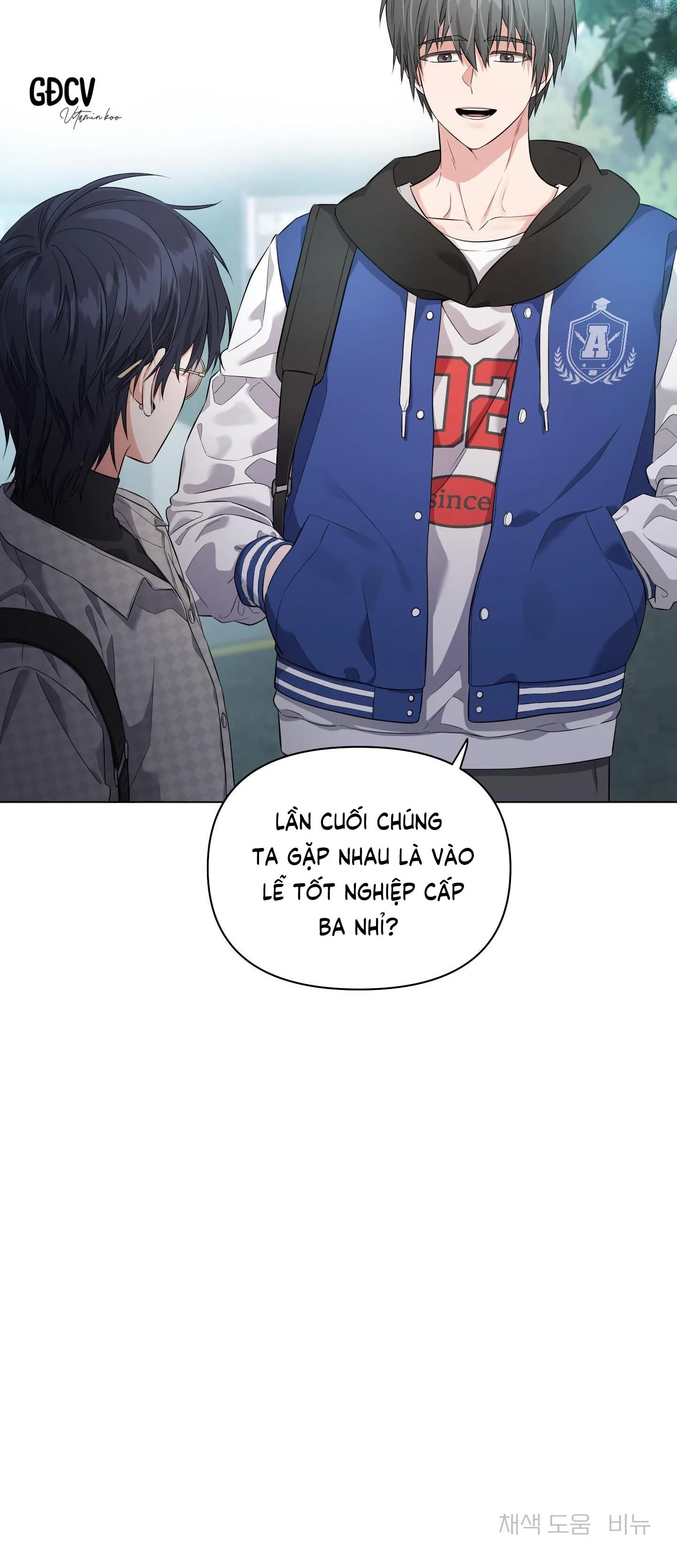 CUỘC TRÒ CHUYỆN CẦN THIẾT CỦA ĐÔI TA Chapter 4 Trang 30