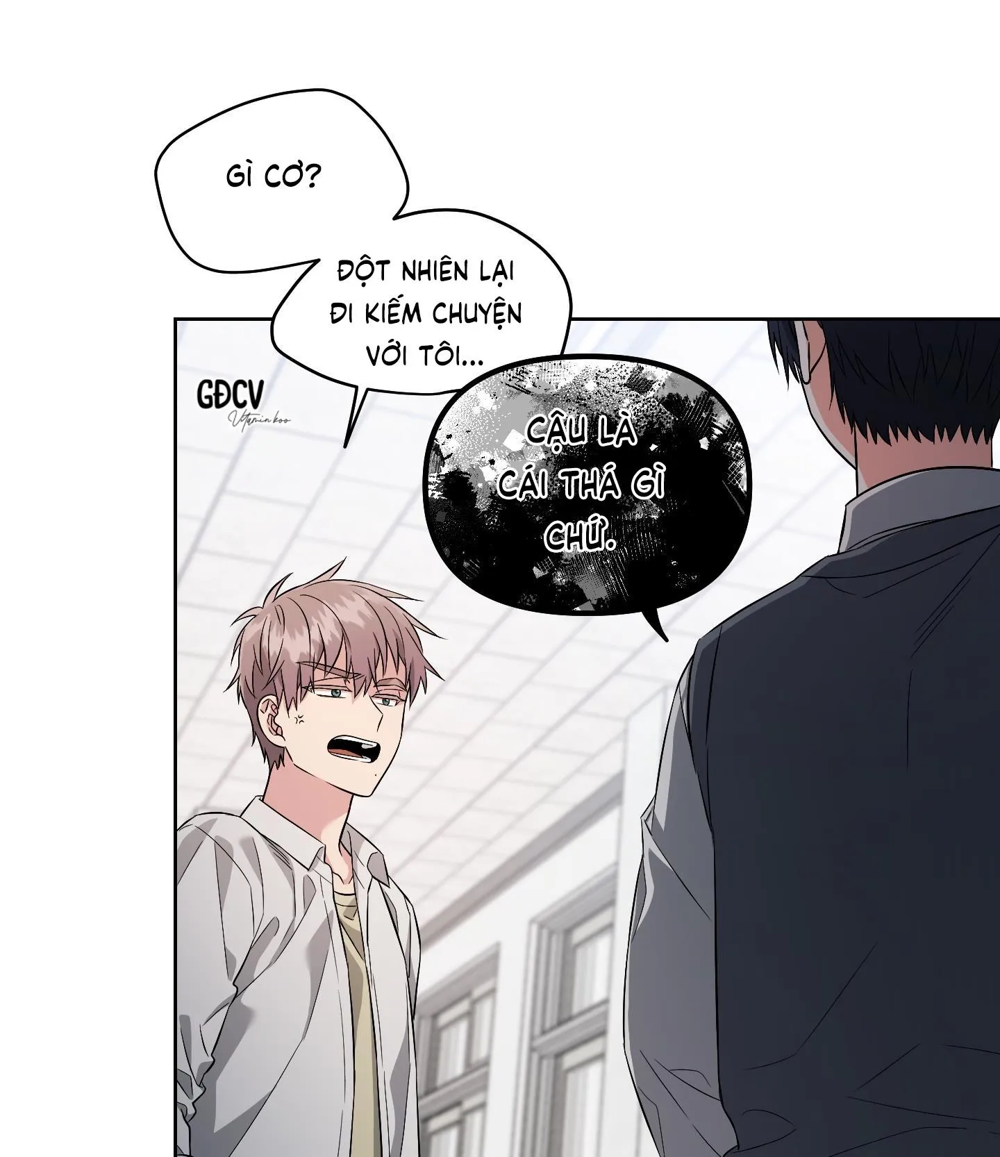 CUỘC TRÒ CHUYỆN CẦN THIẾT CỦA ĐÔI TA Chapter 5 Trang 26