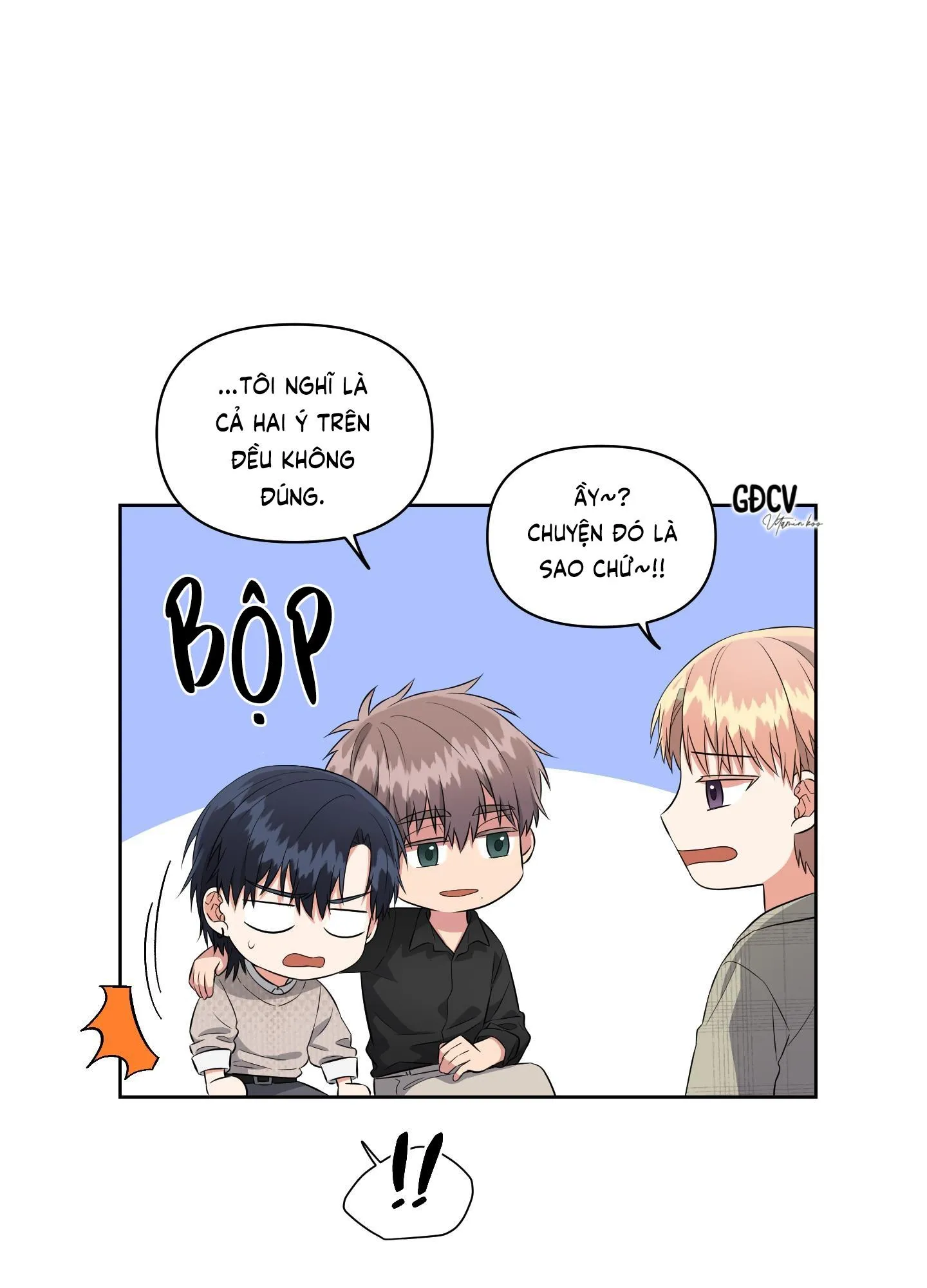 CUỘC TRÒ CHUYỆN CẦN THIẾT CỦA ĐÔI TA Chapter 7 Trang 27