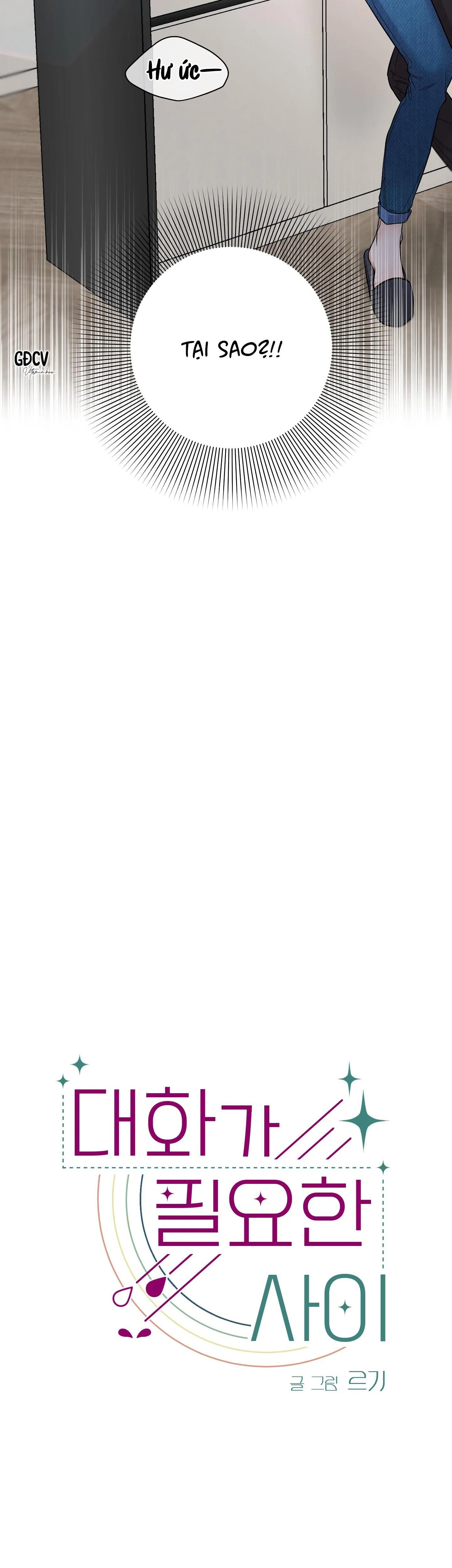 CUỘC TRÒ CHUYỆN CẦN THIẾT CỦA ĐÔI TA Chapter 1 Trang 5